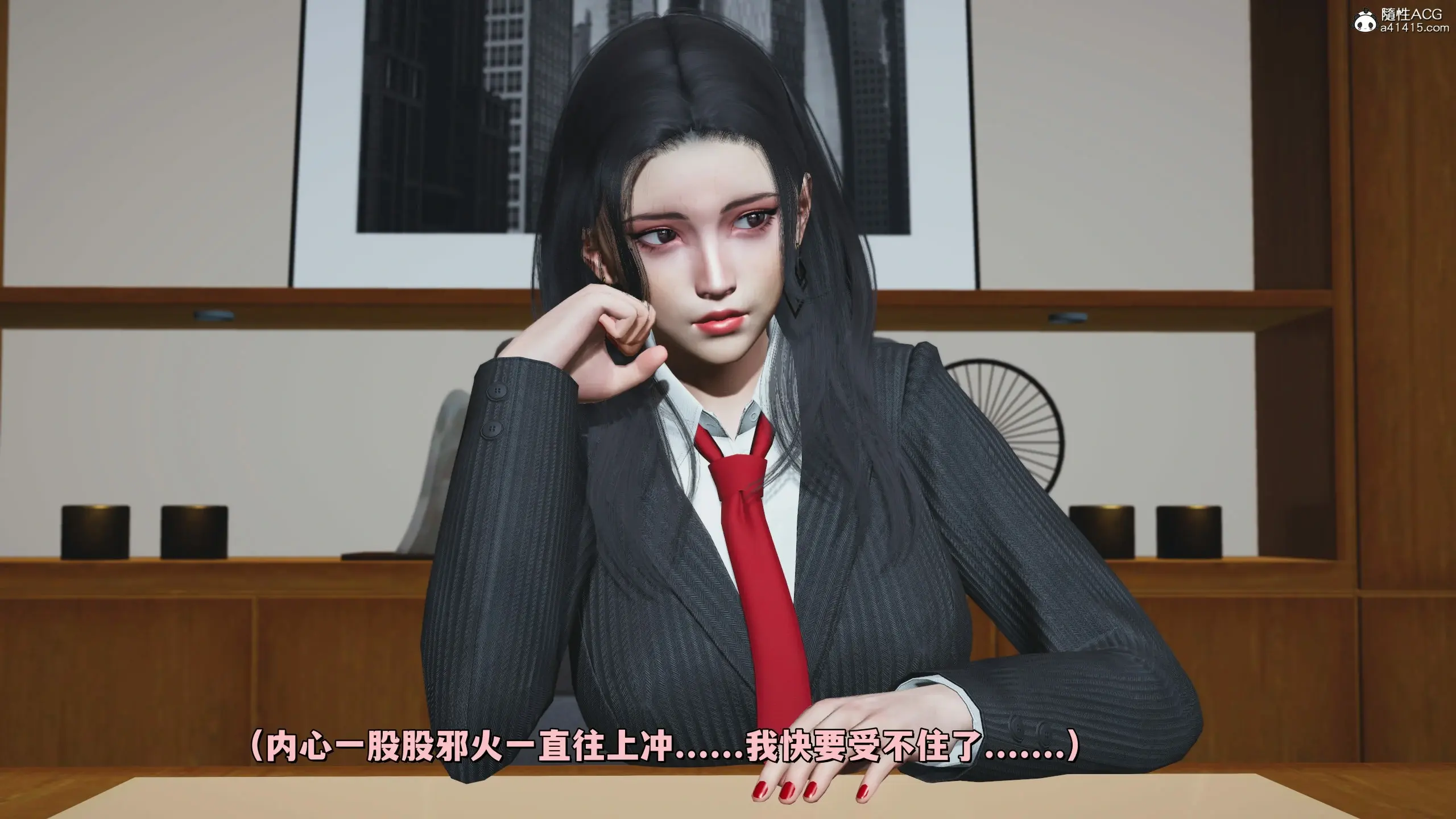 第132页
