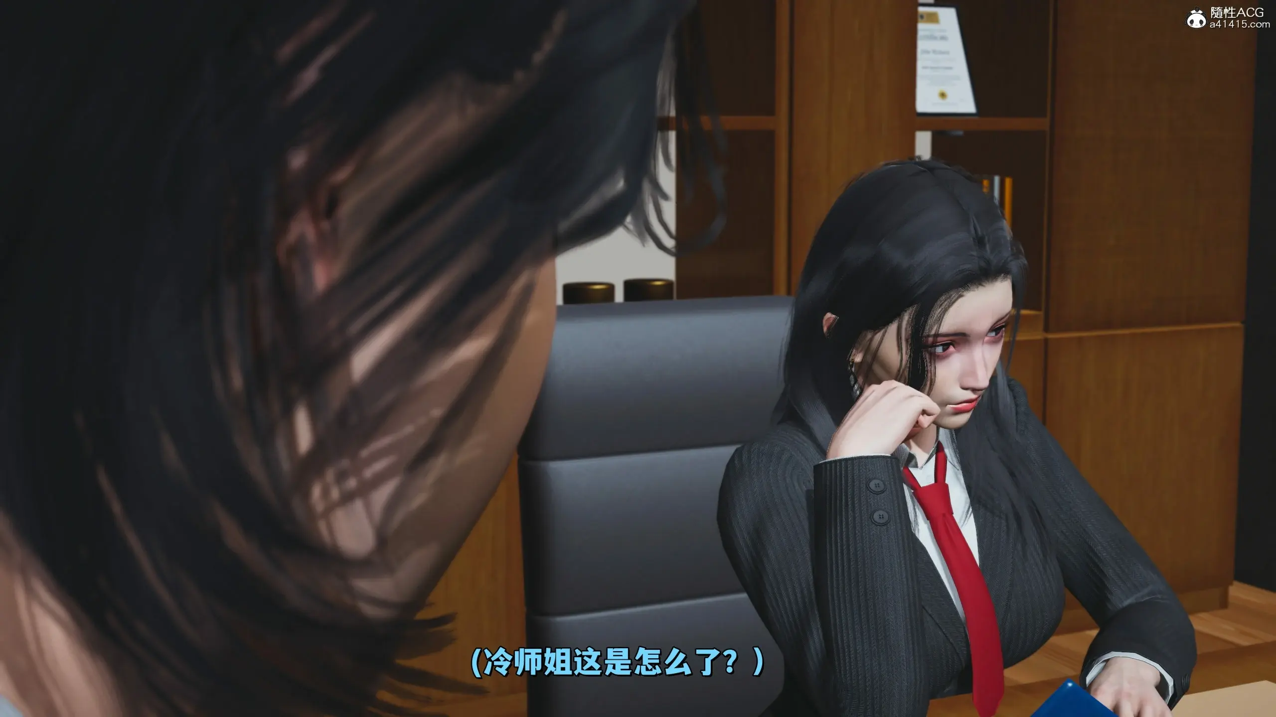 第134页