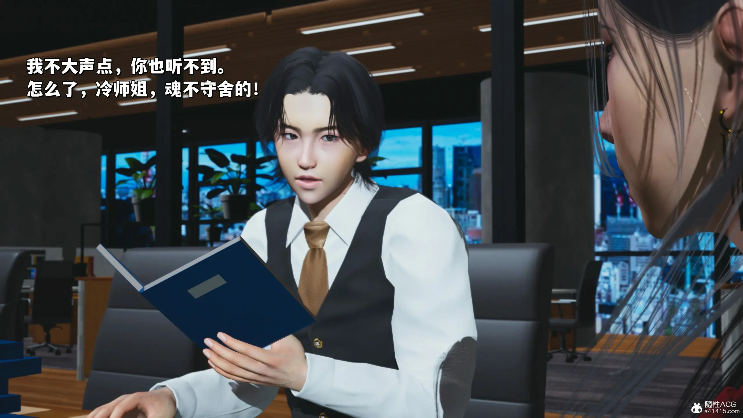 第137页
