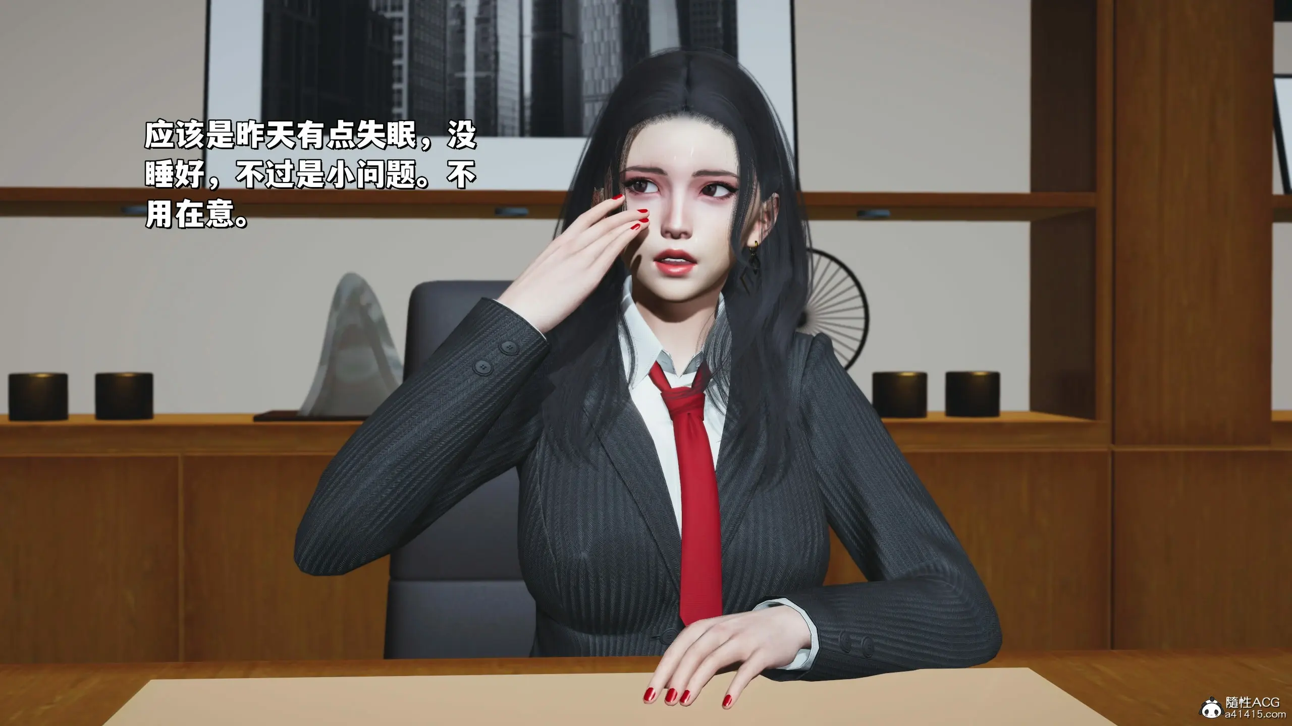 第138页