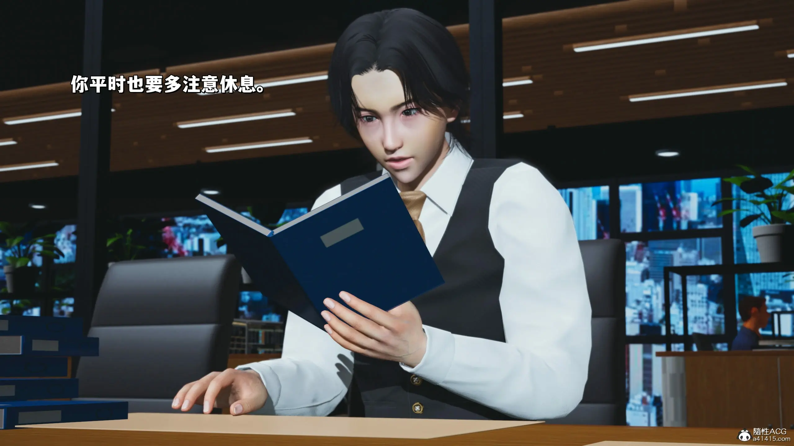第139页