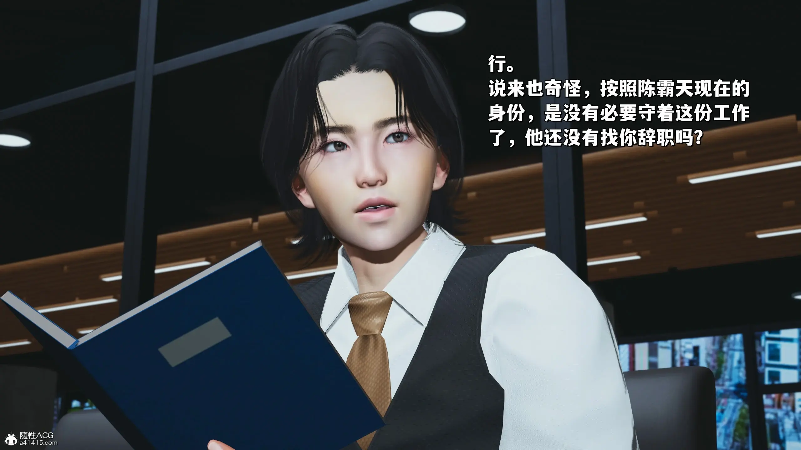 第144页