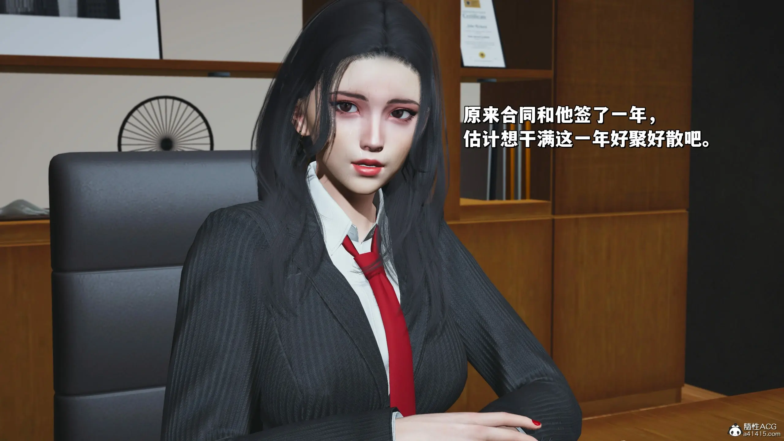 第145页