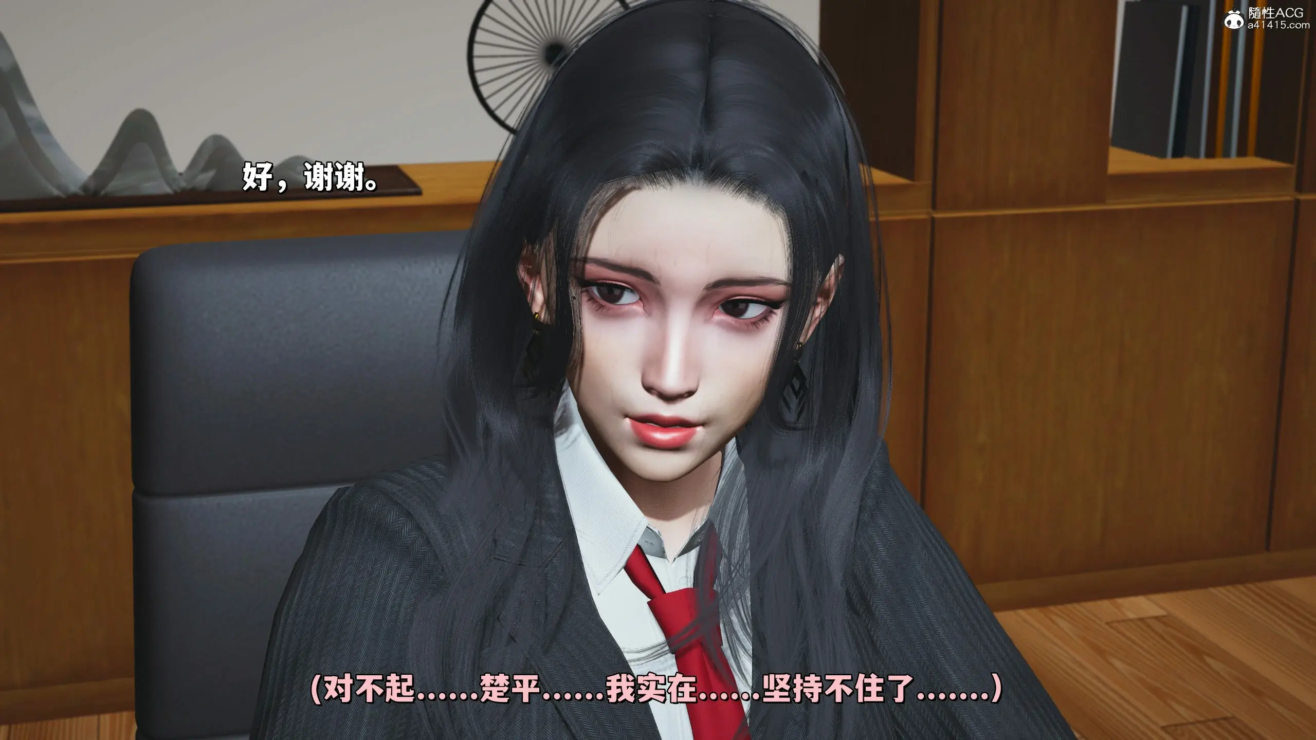 第147页