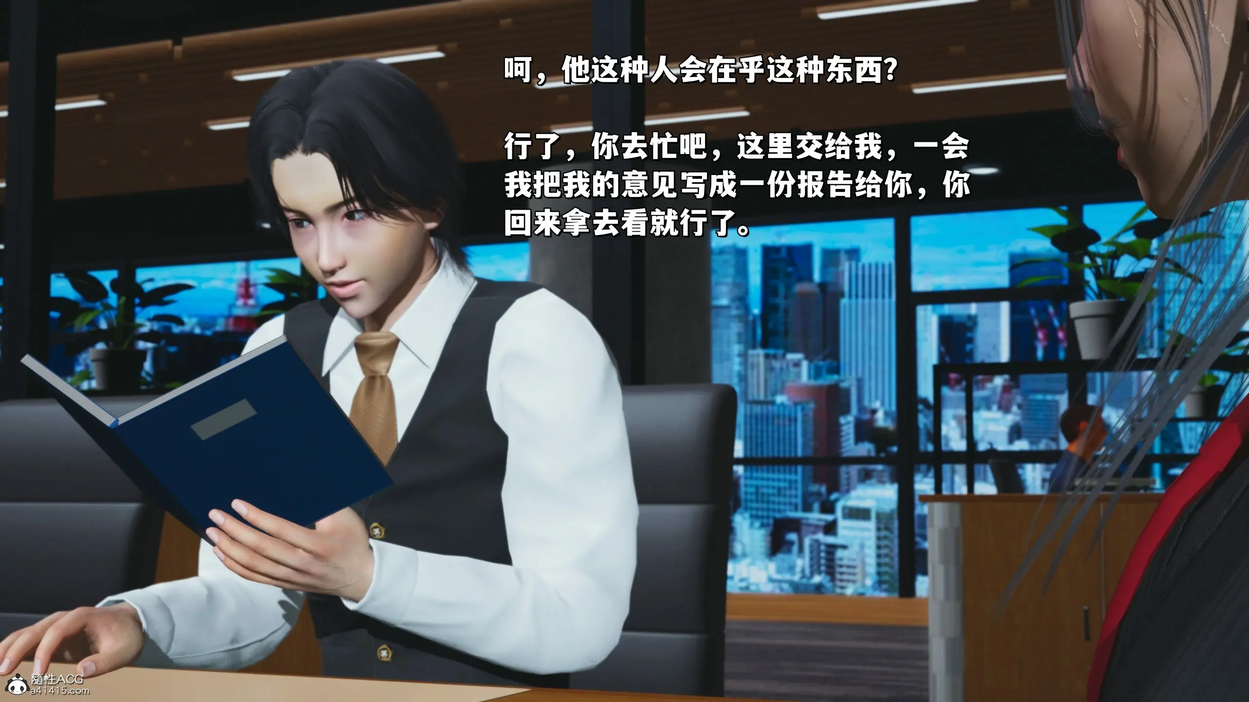 第146页