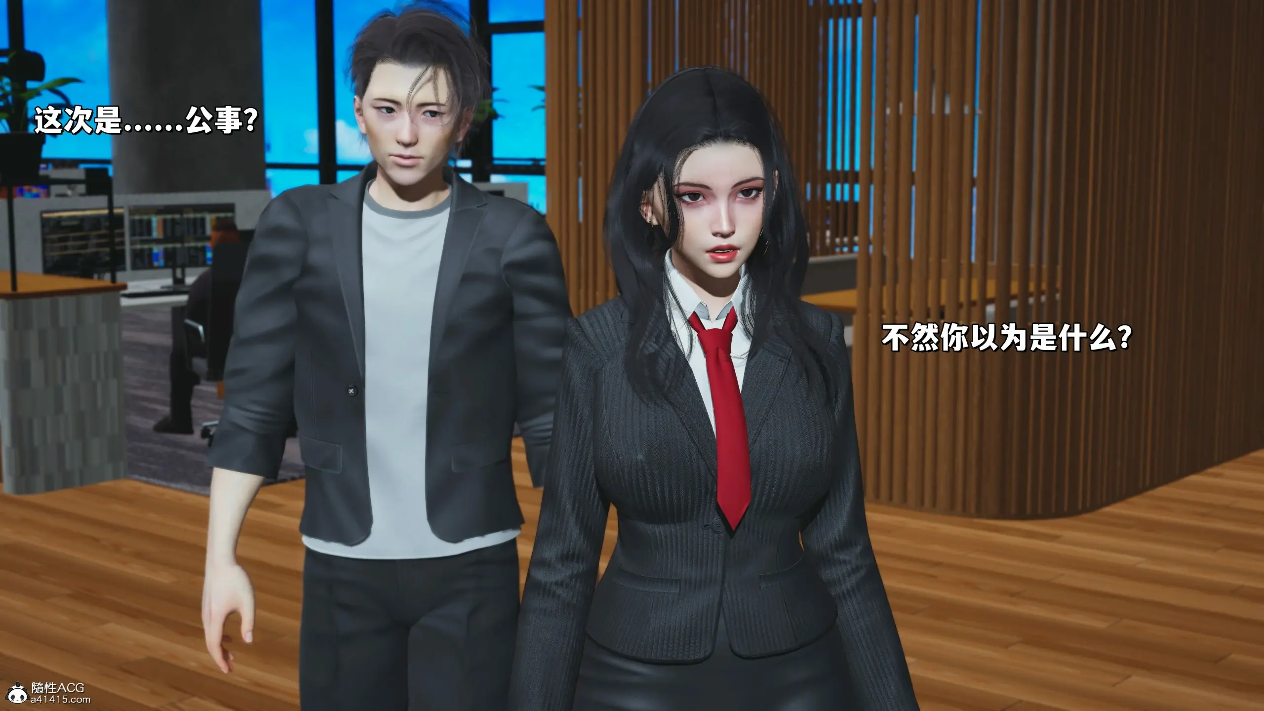 第149页