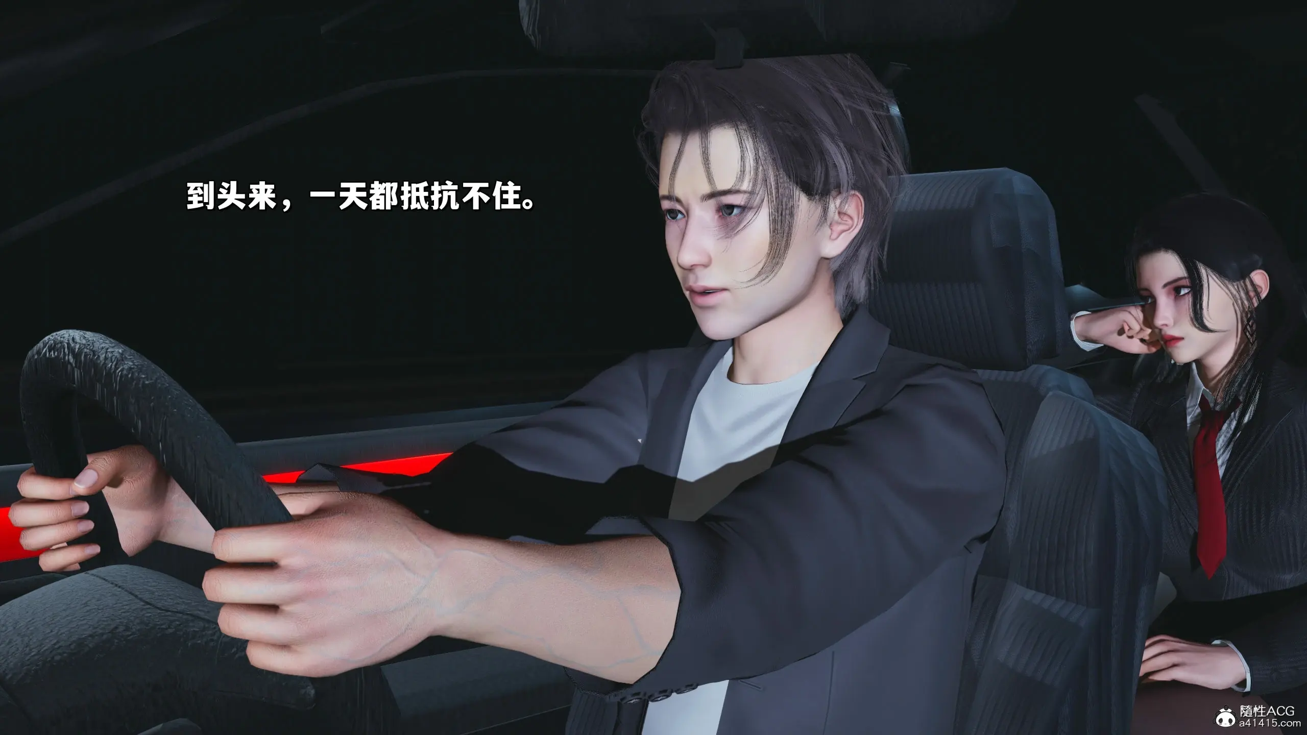 第151页