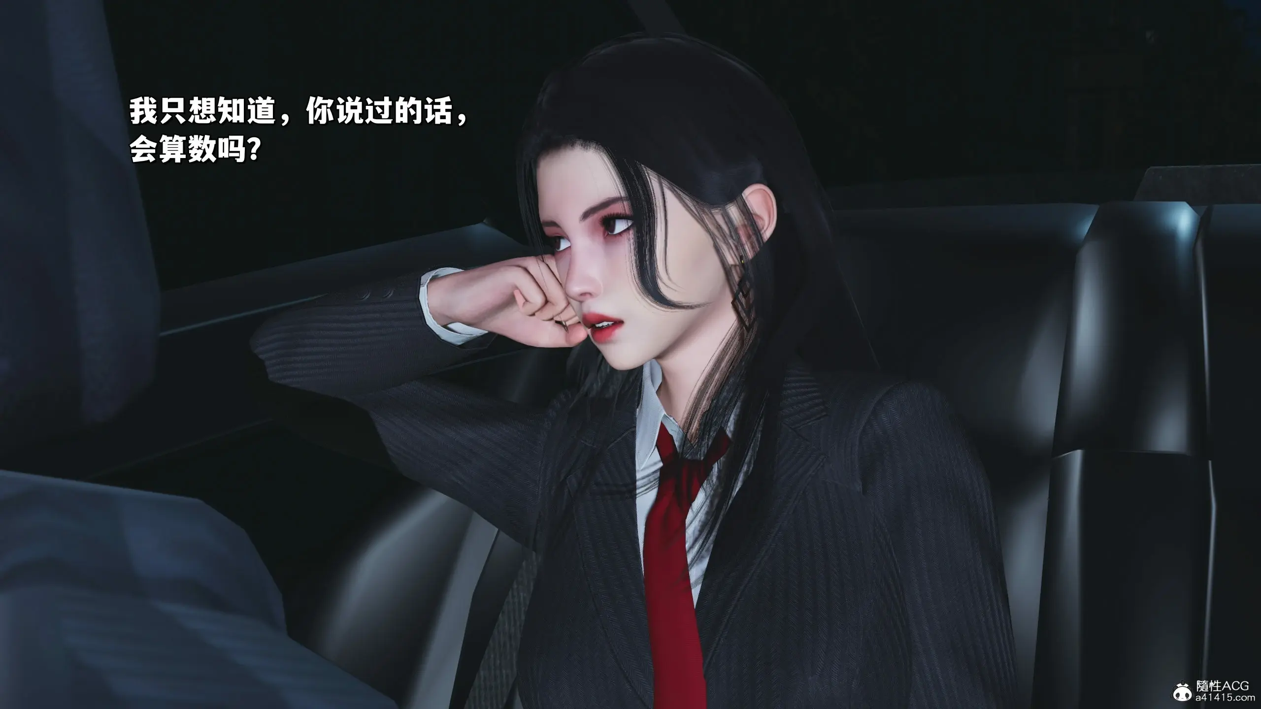 第152页
