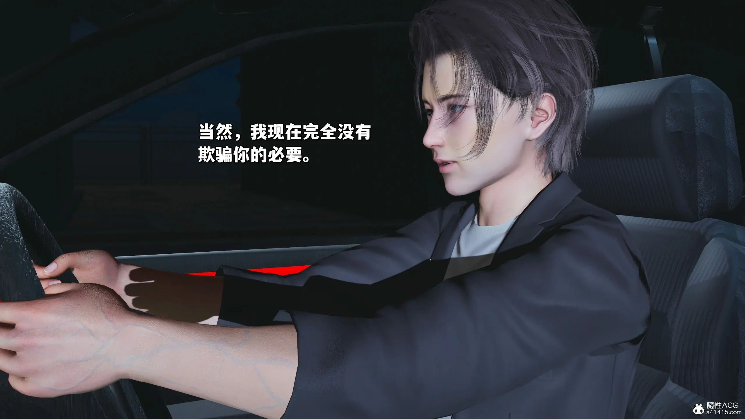 第153页