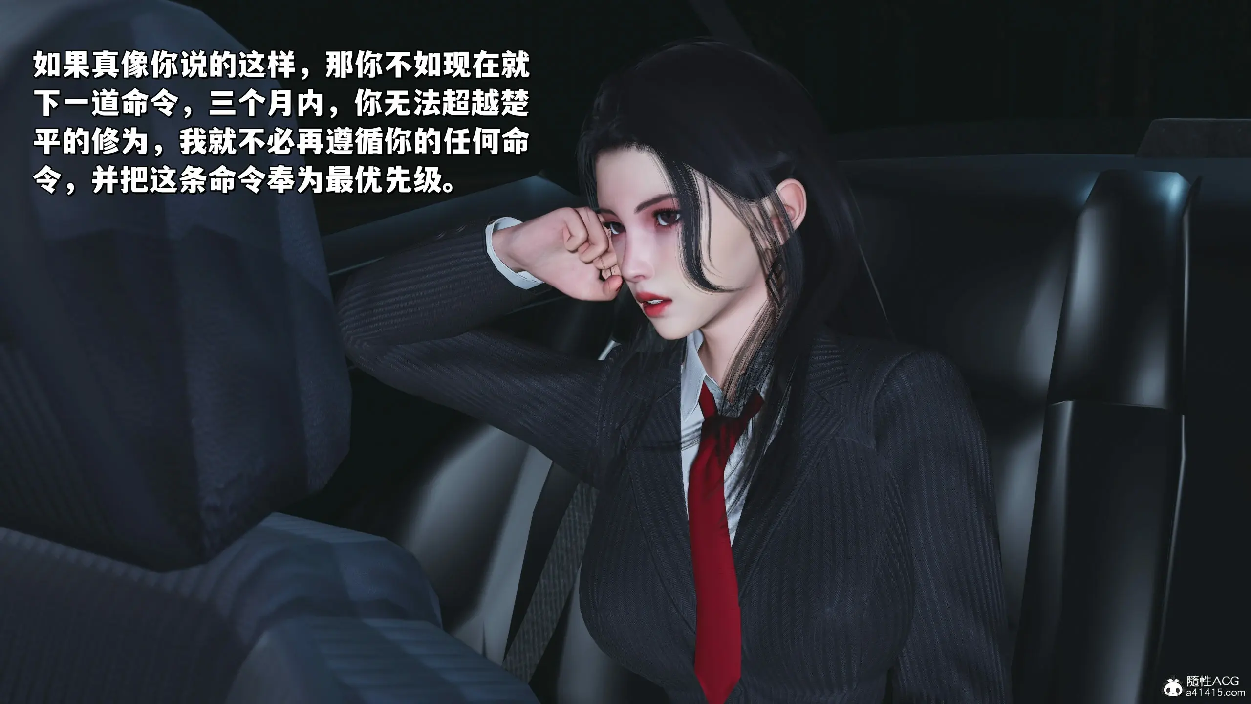 第154页