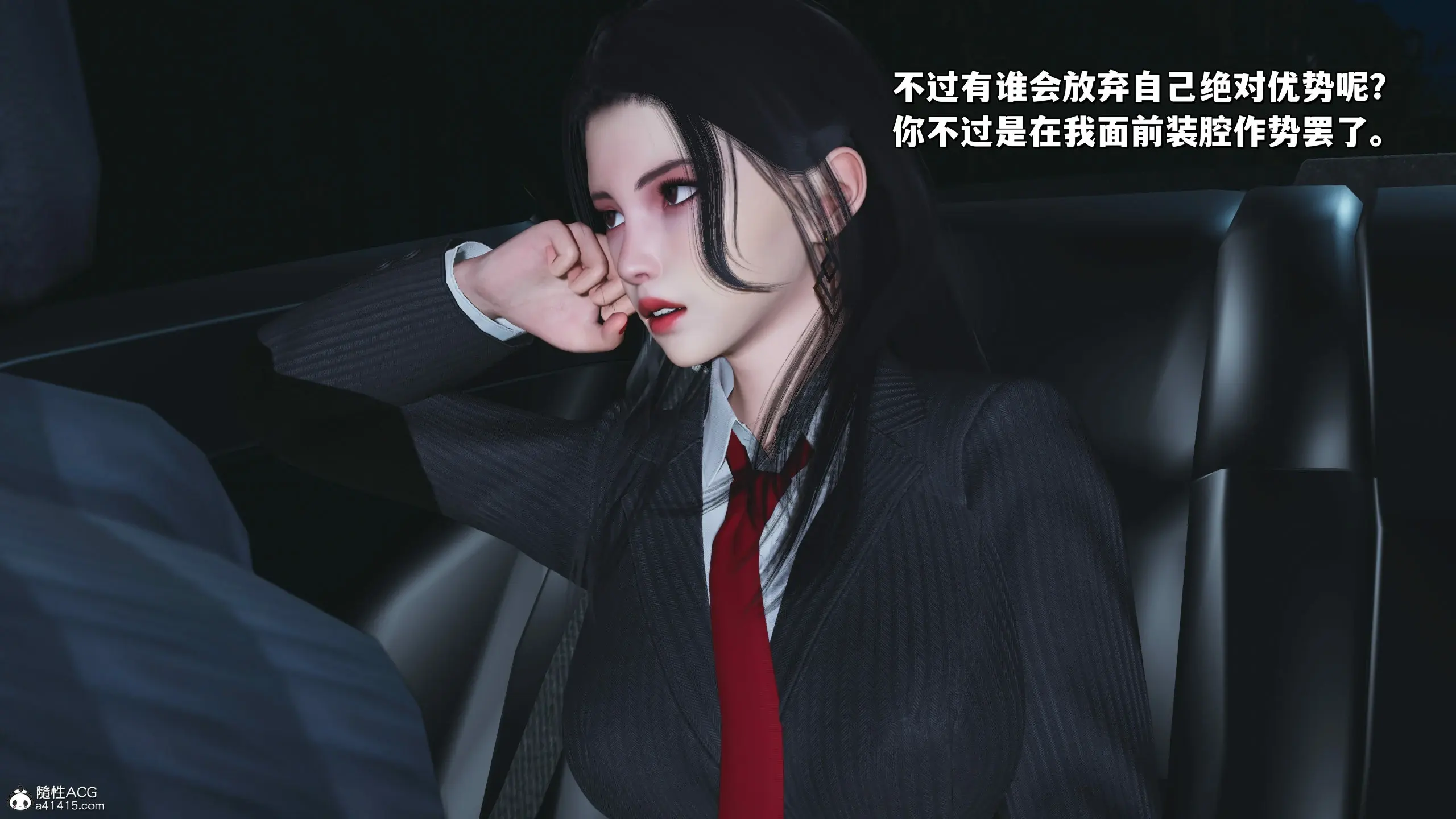第155页