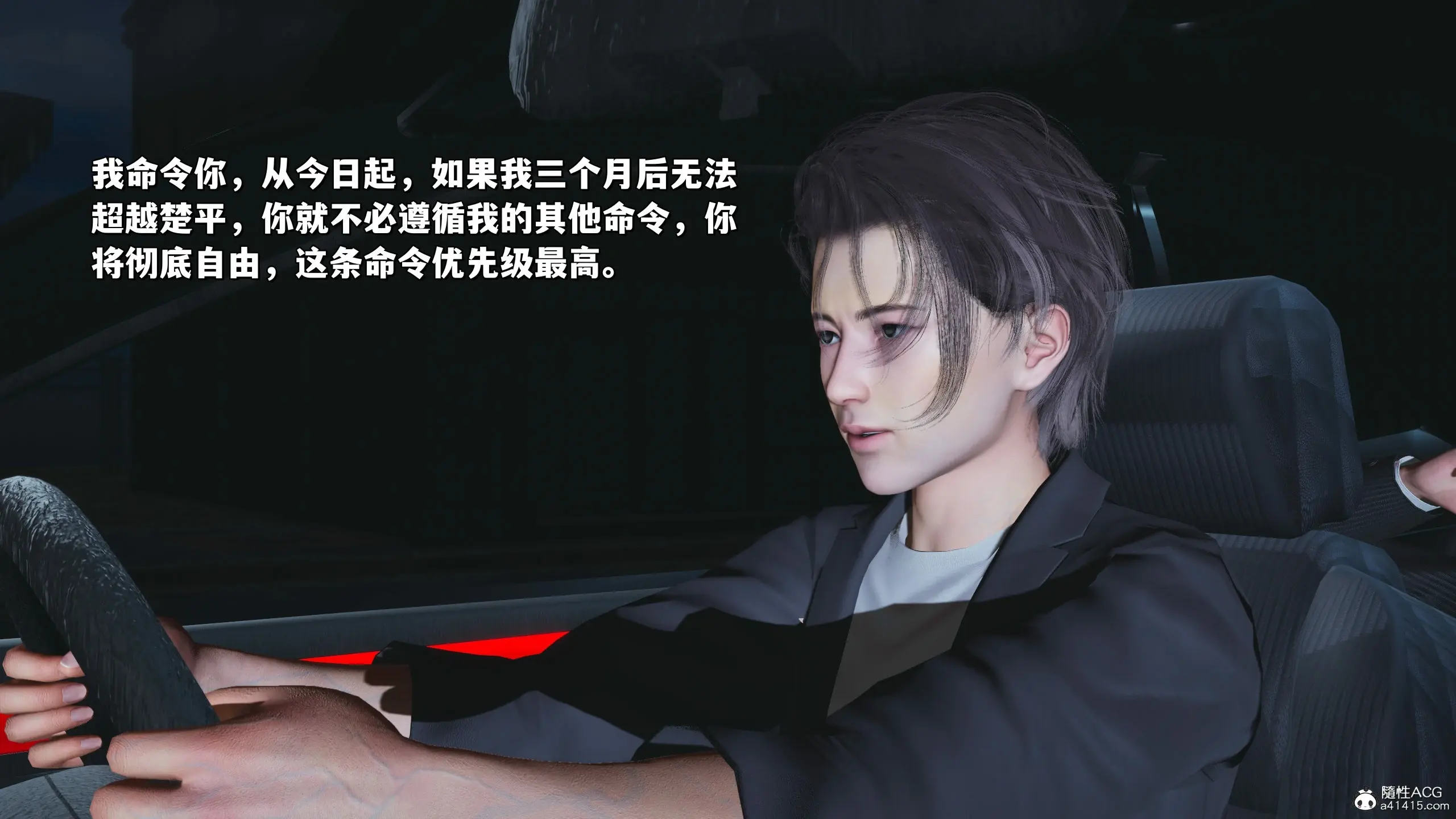 第156页