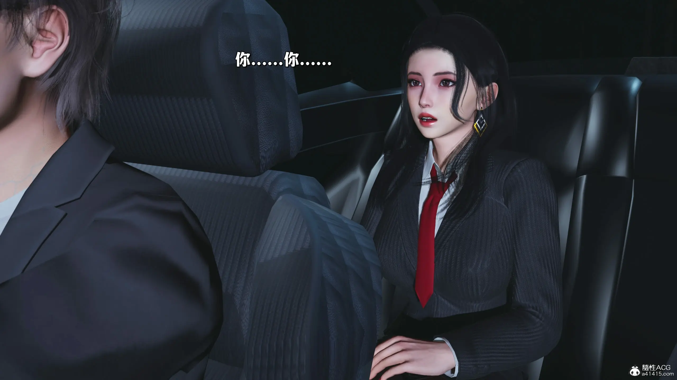 第157页