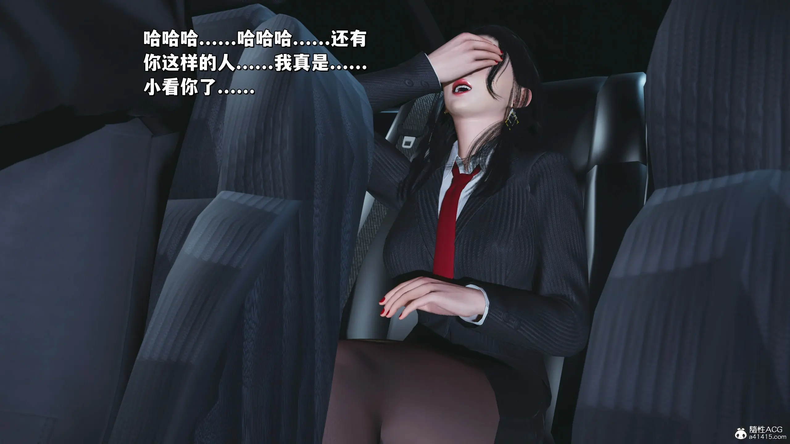 第158页