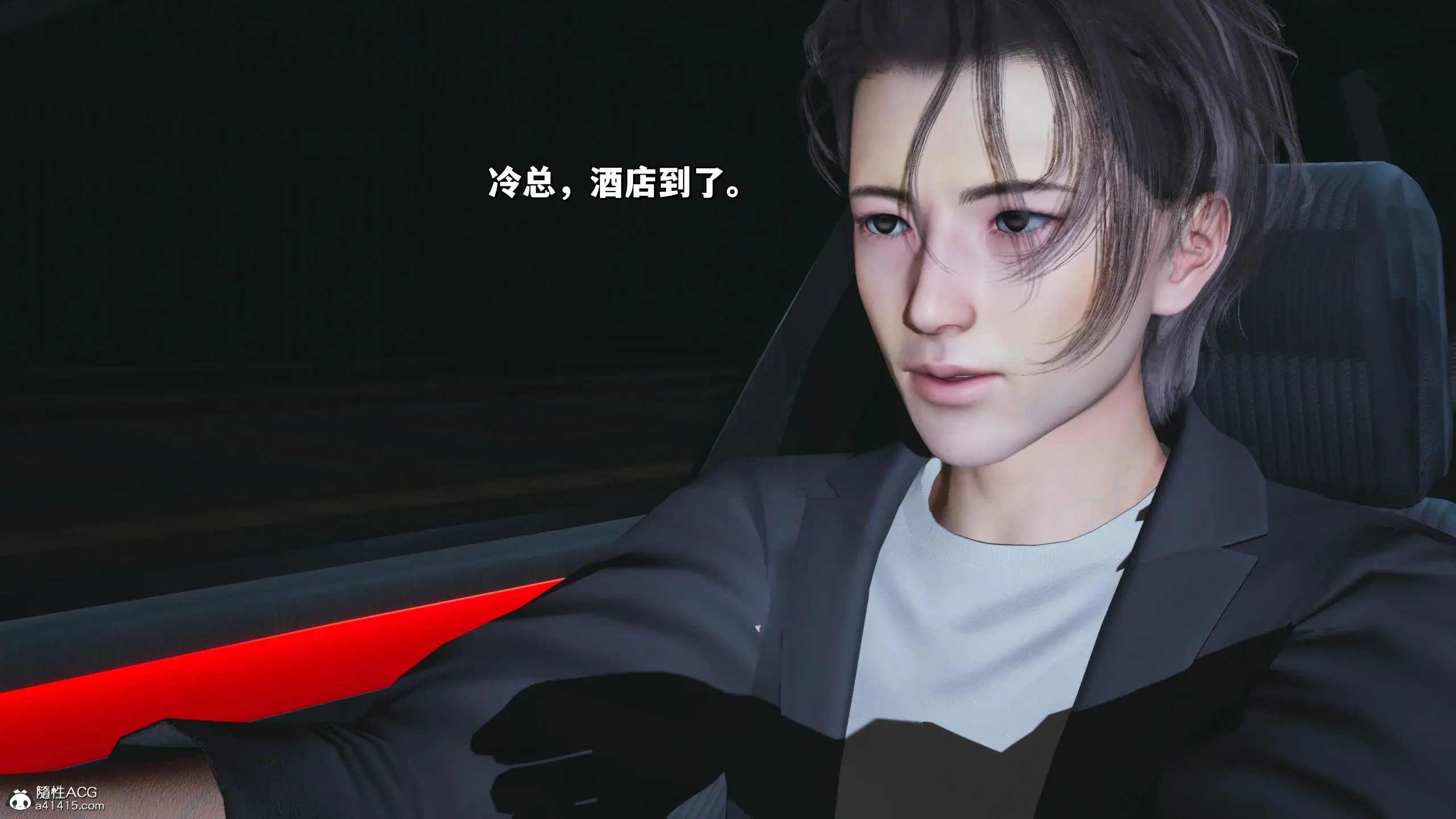 第159页