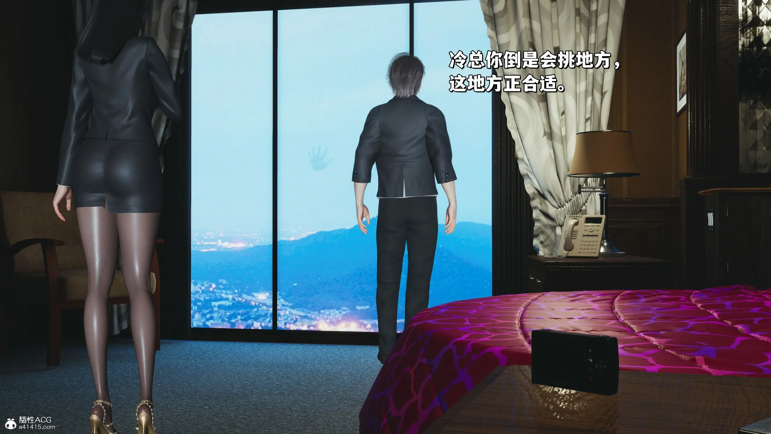 第161页