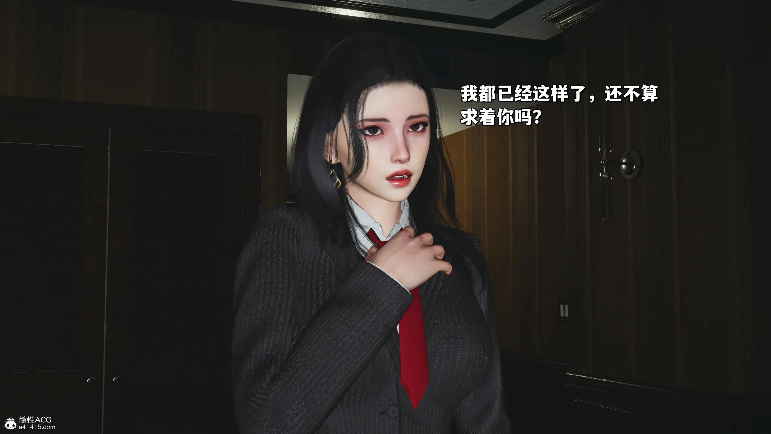 第163页