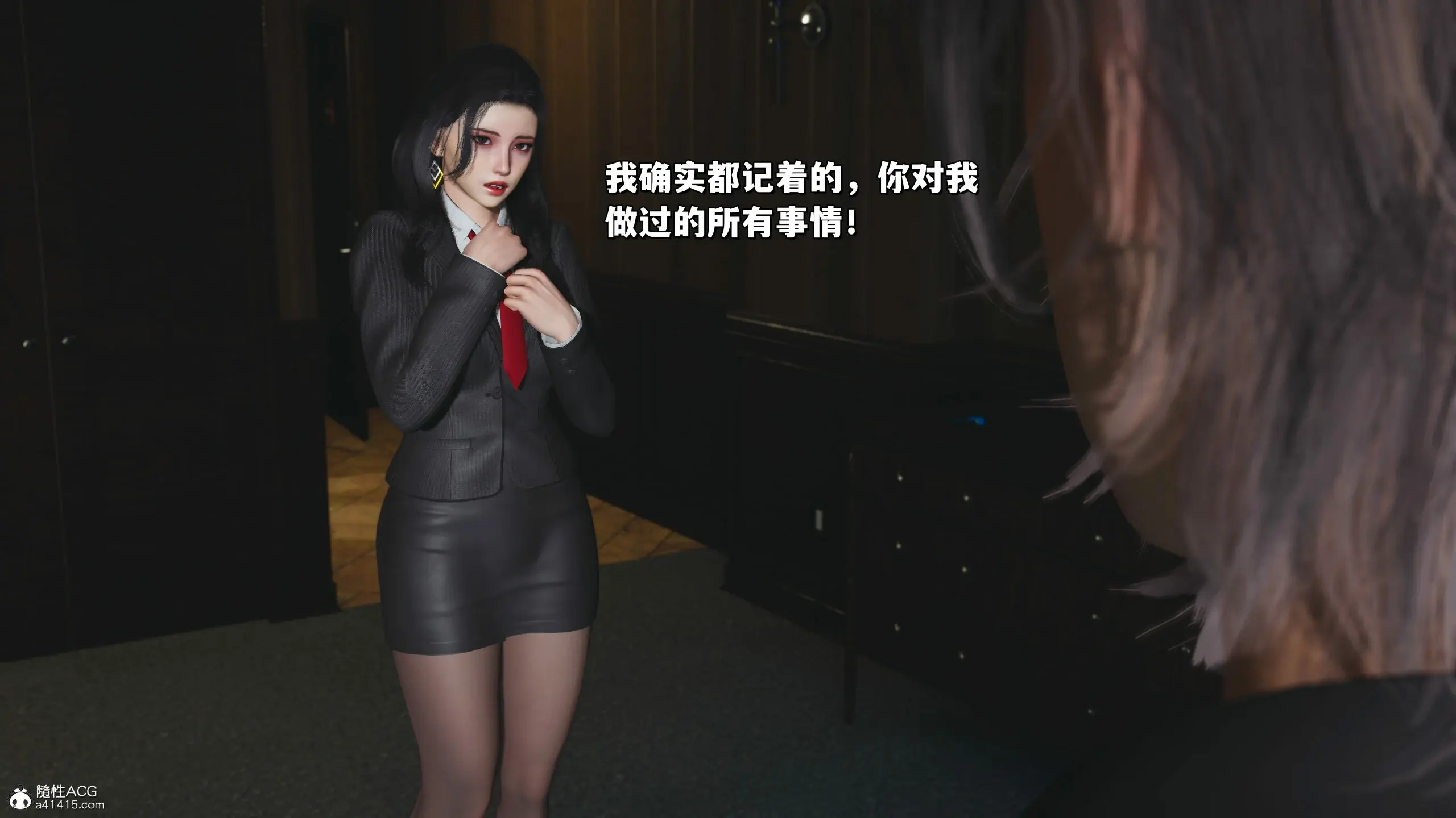 第165页