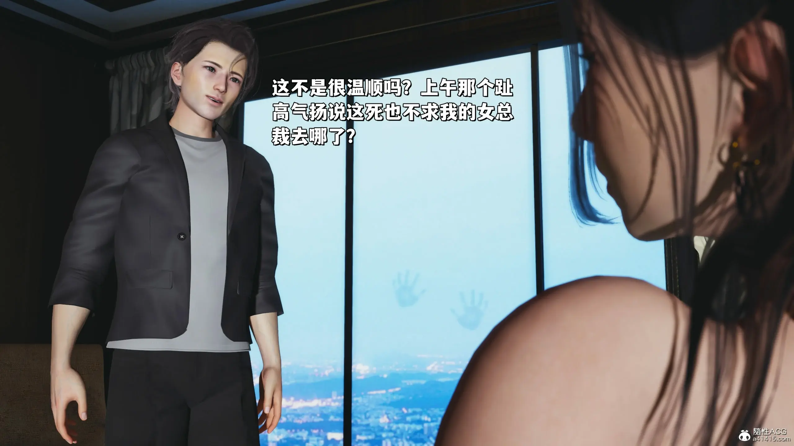 第26页