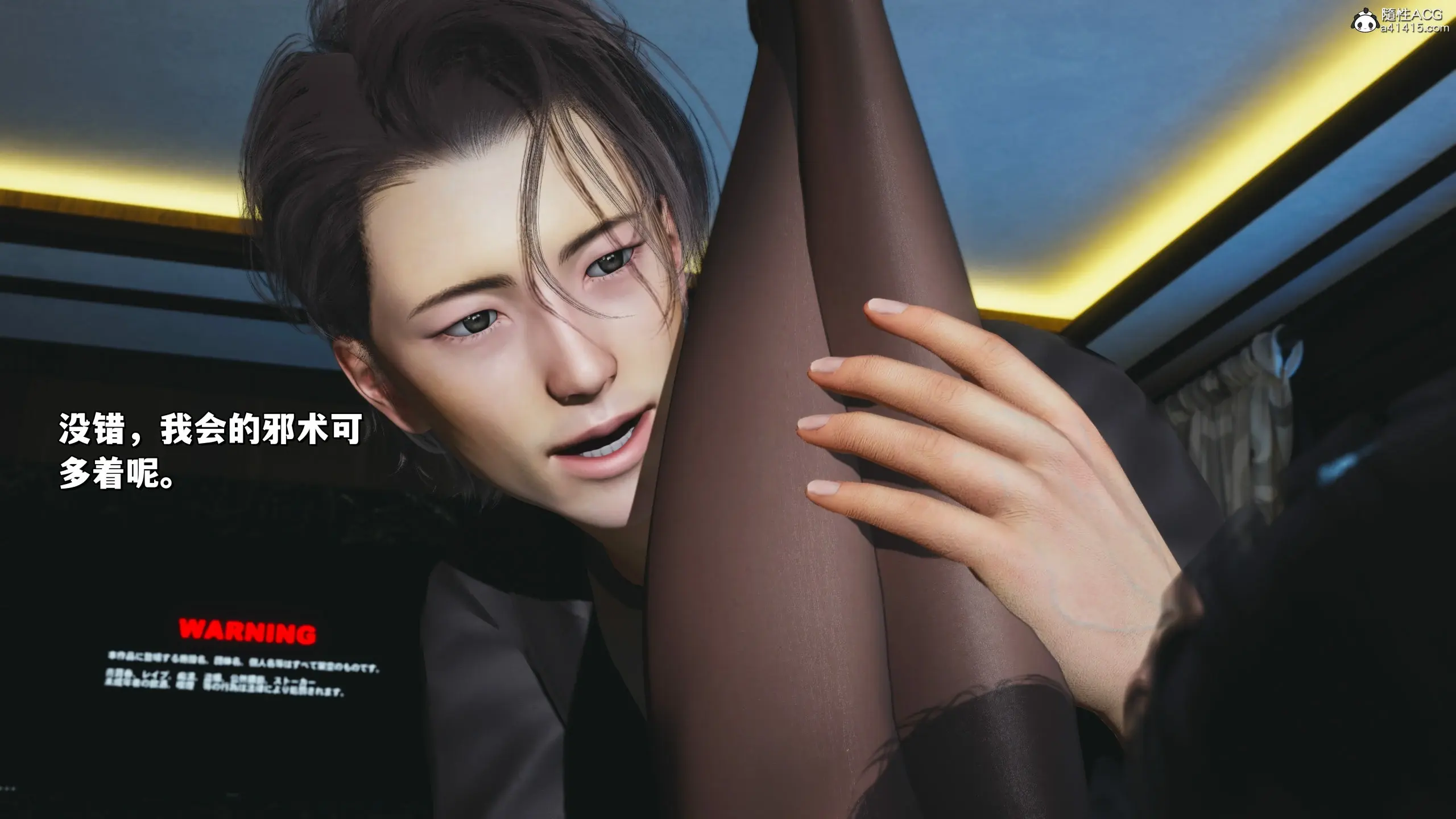 第40页