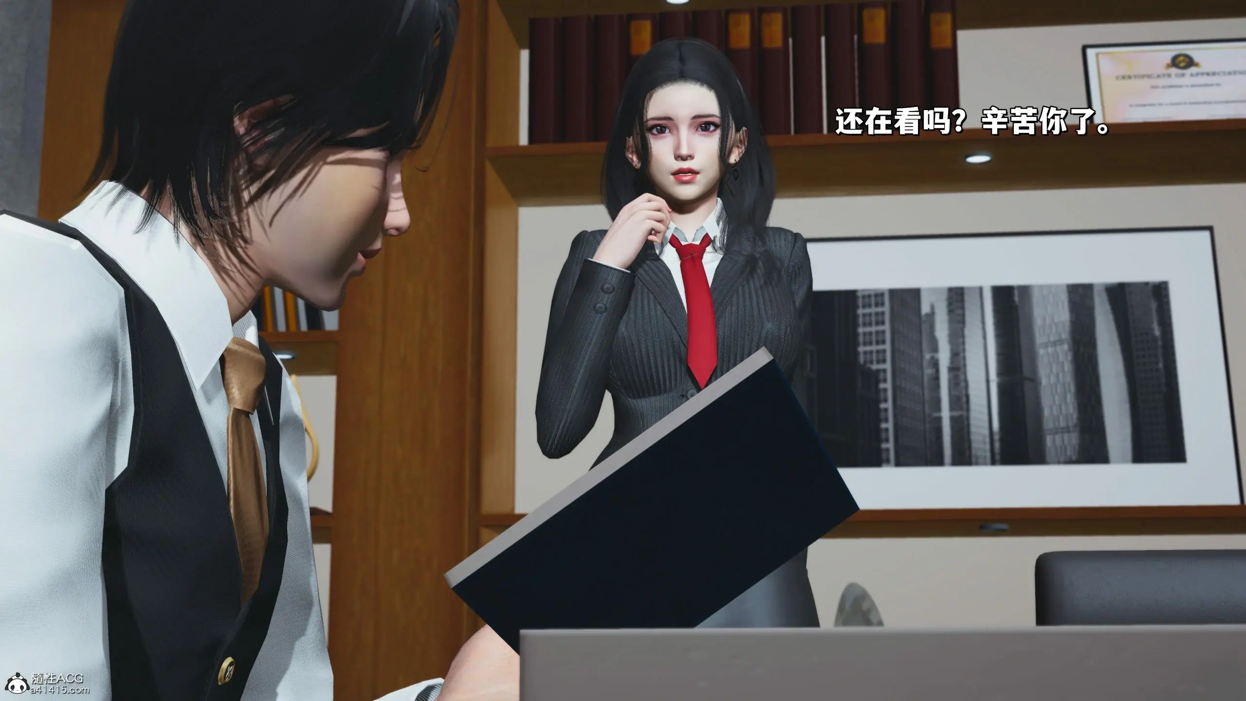 第105页