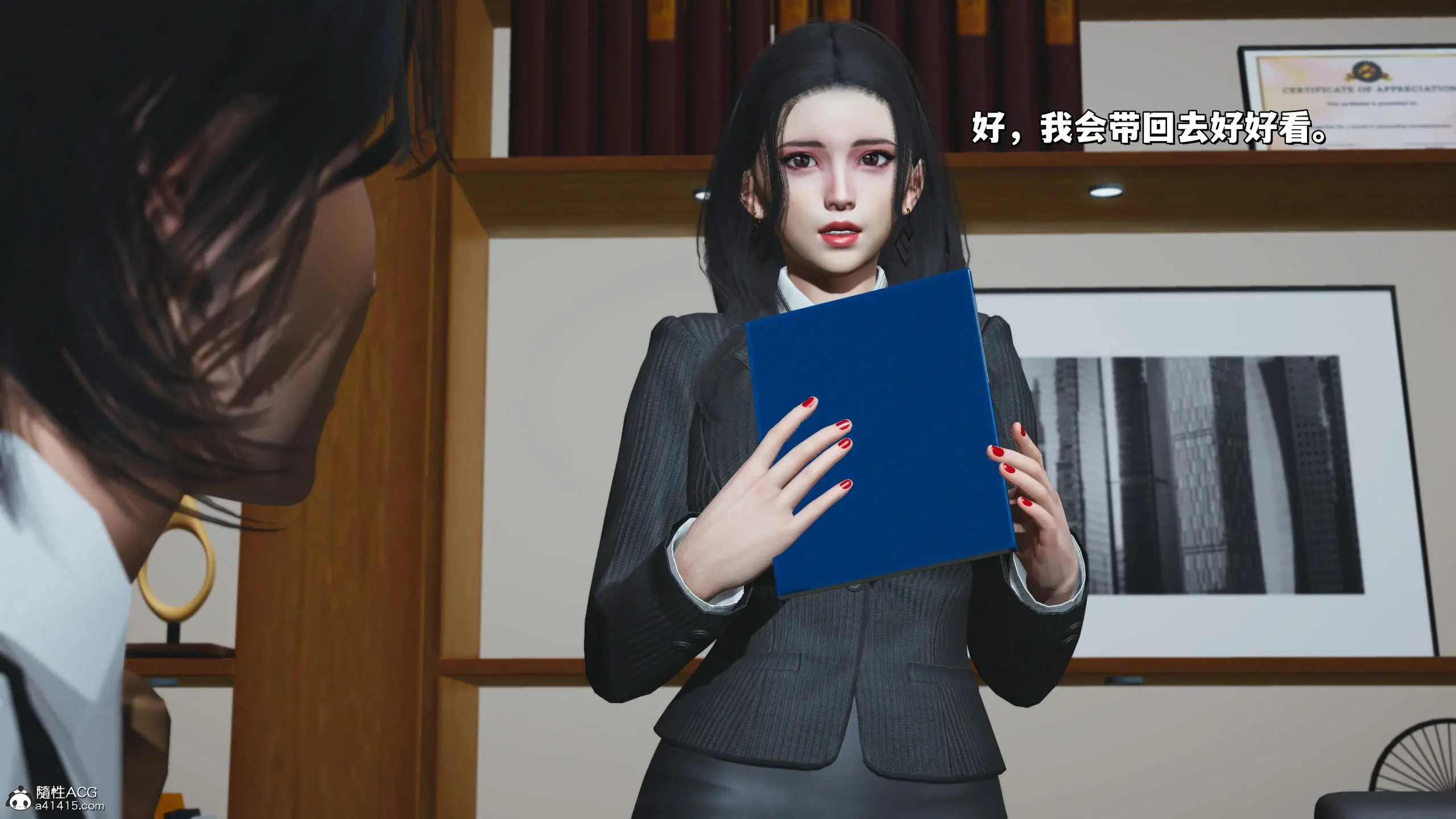 第107页