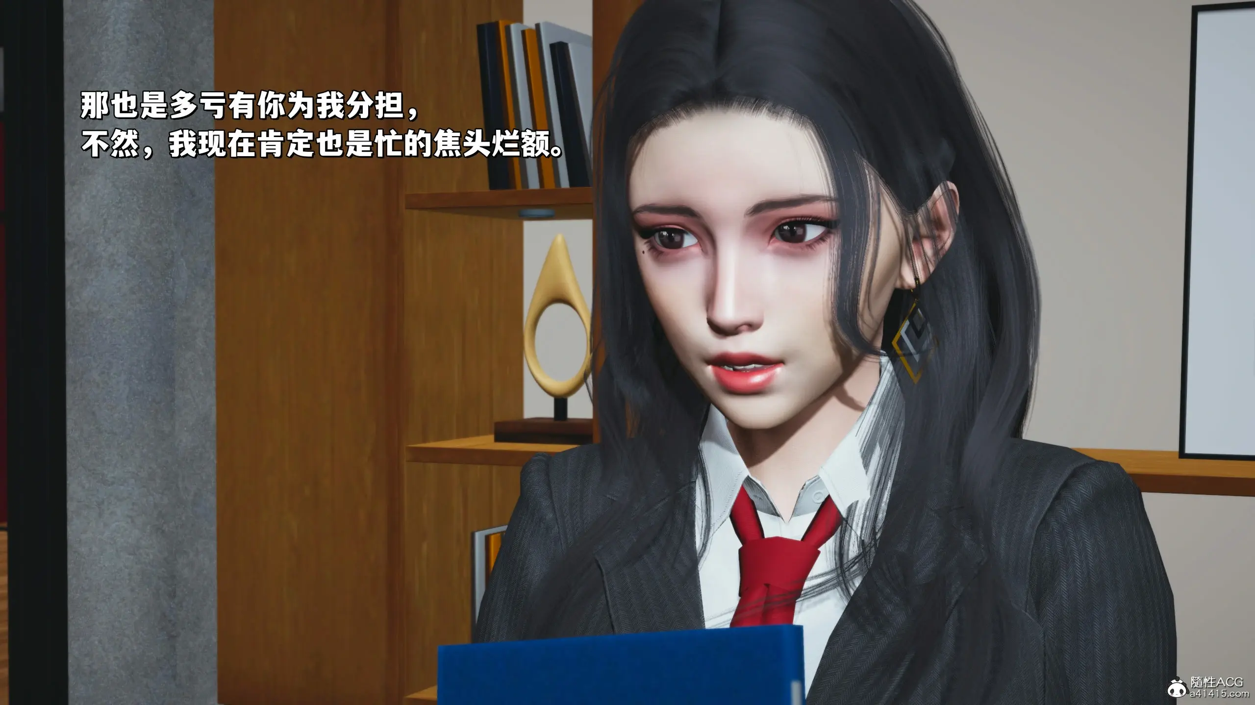第109页