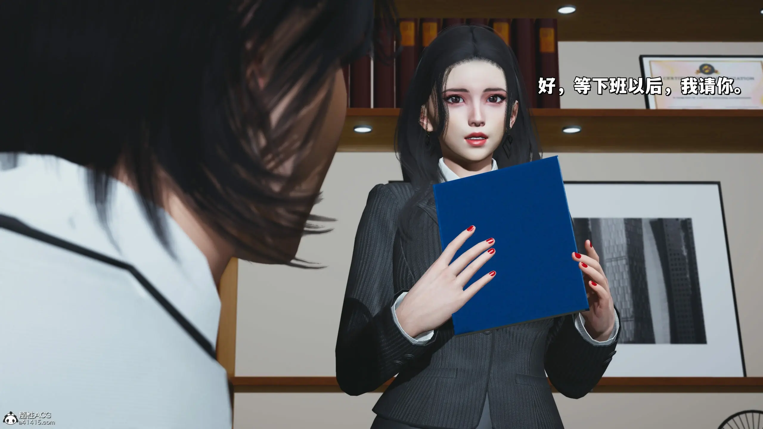 第111页