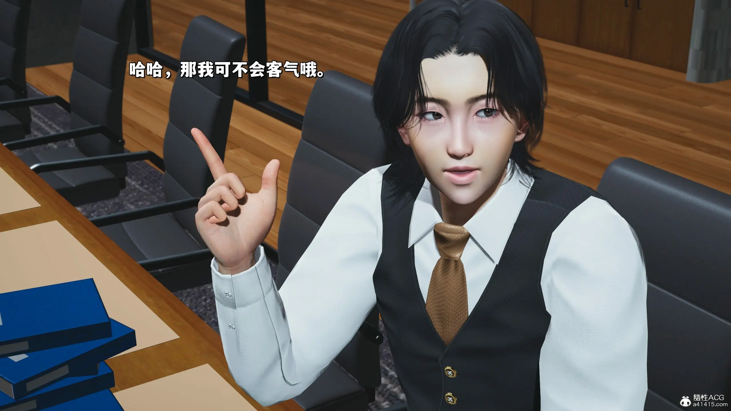 第112页