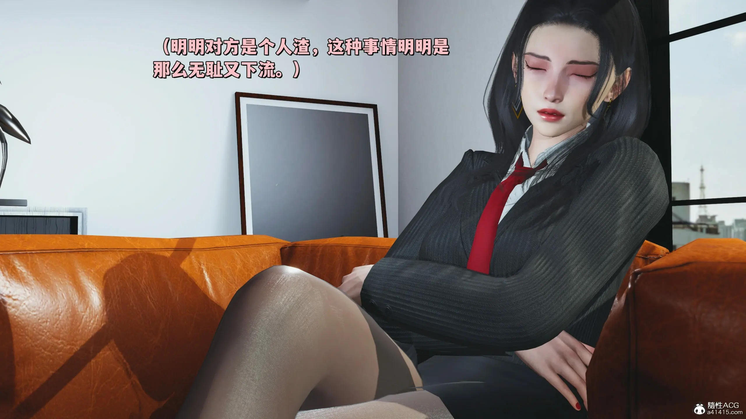 第116页