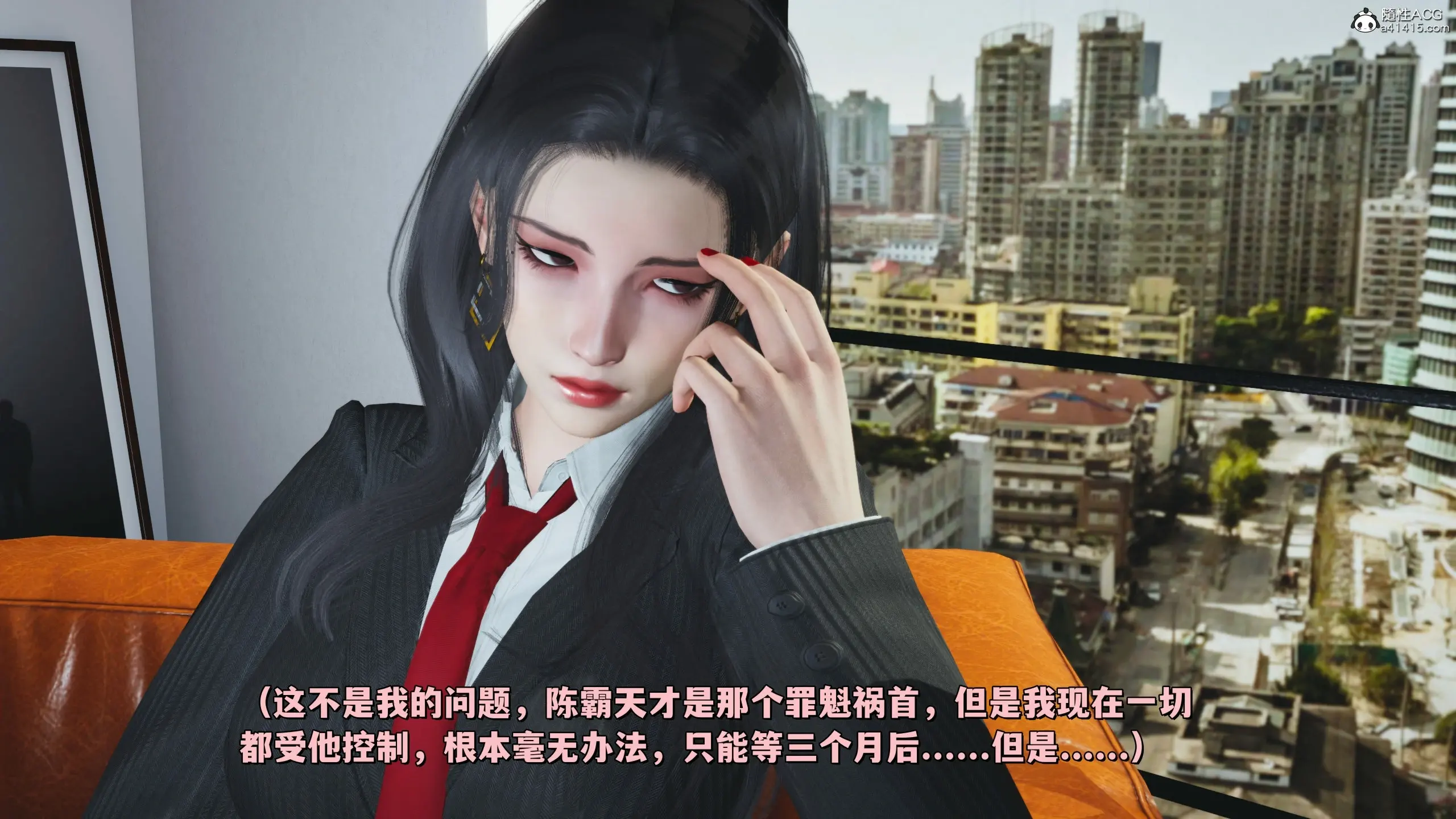 第117页