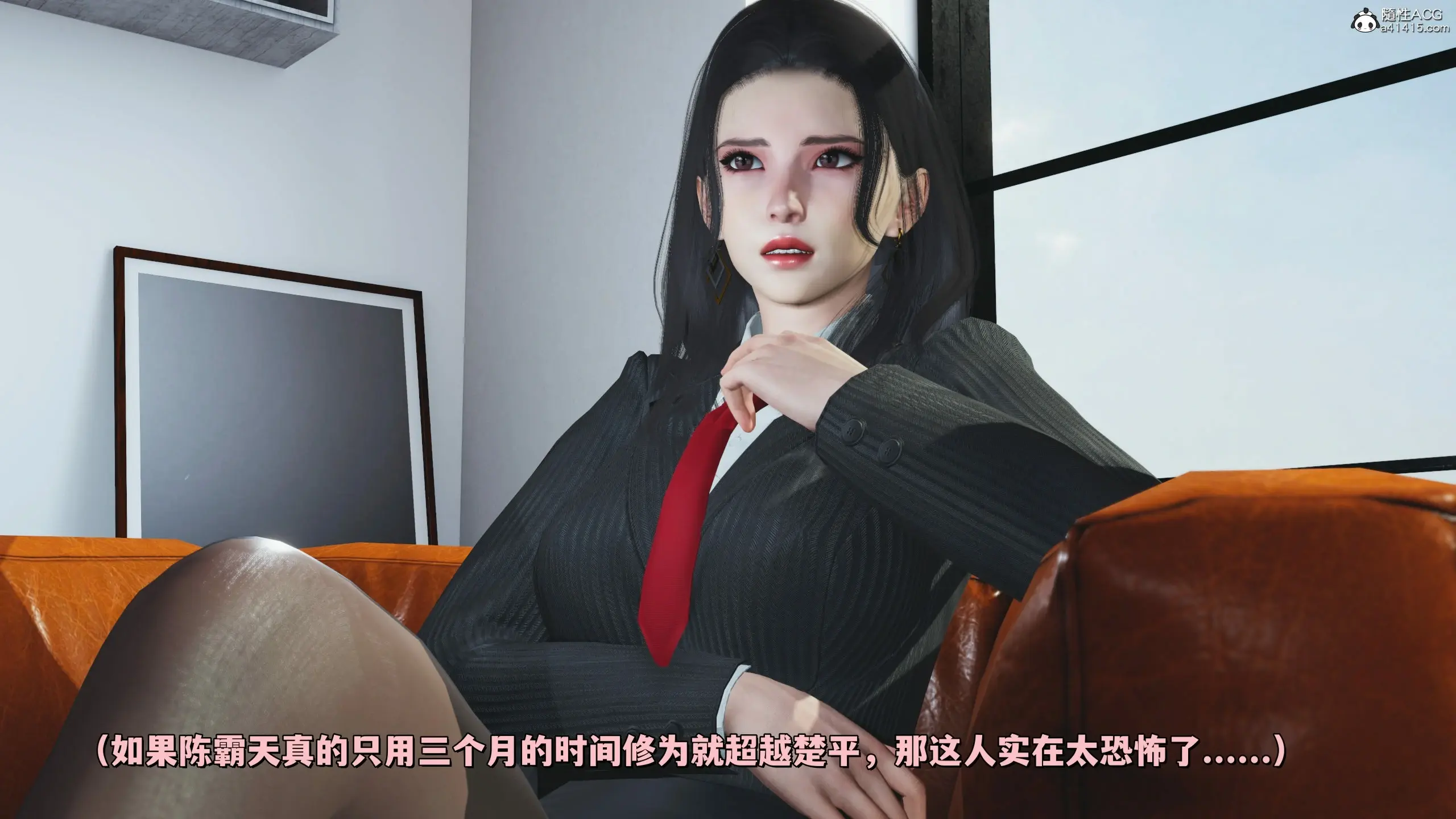 第118页