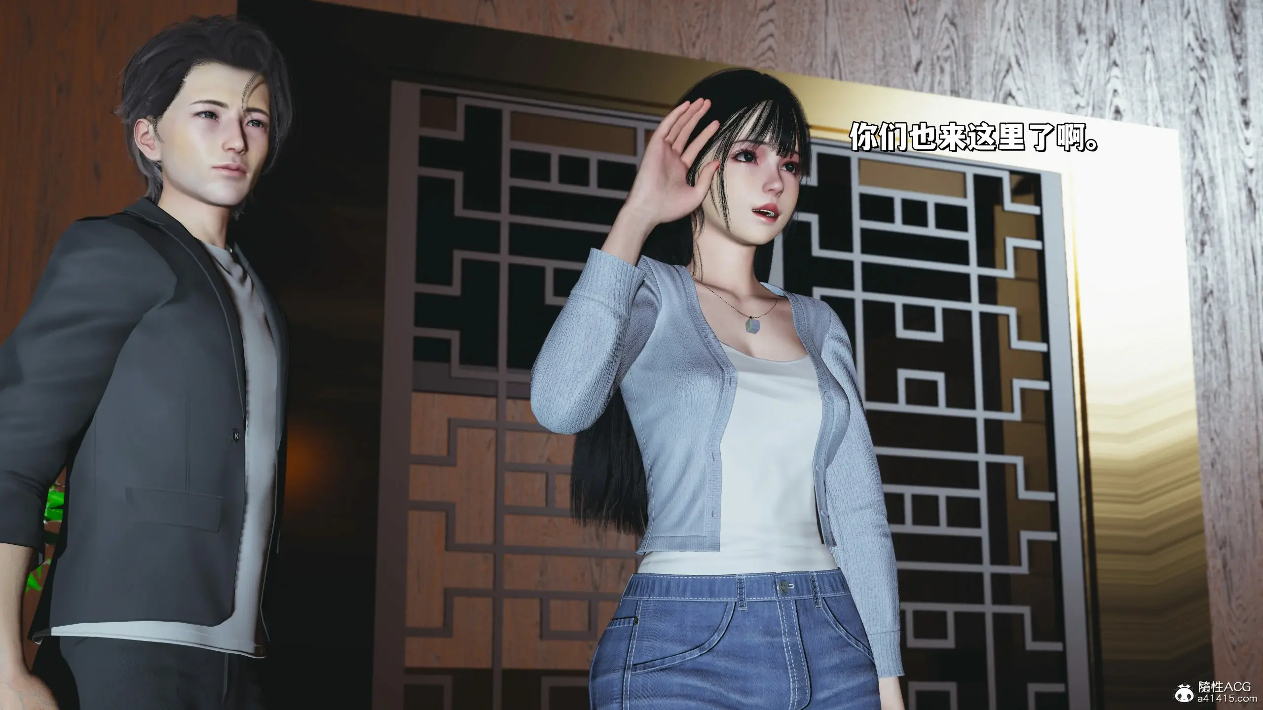 第123页