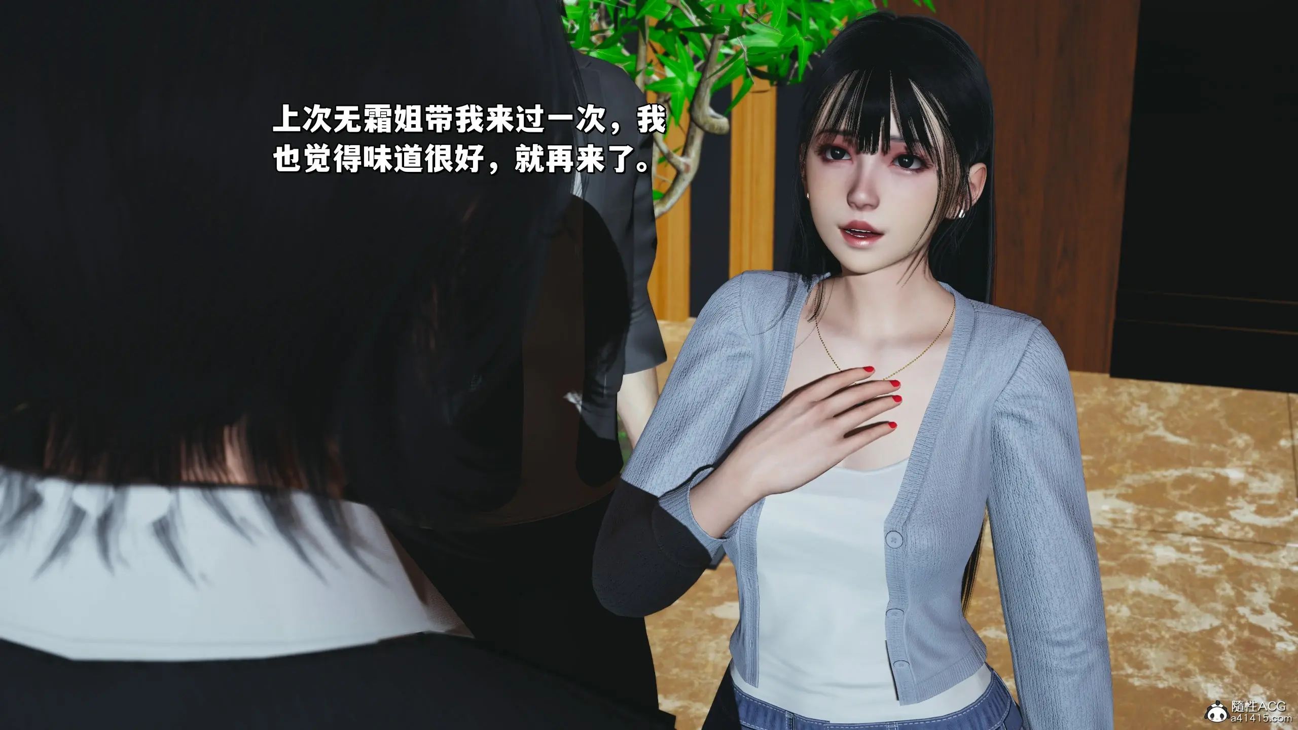 第127页