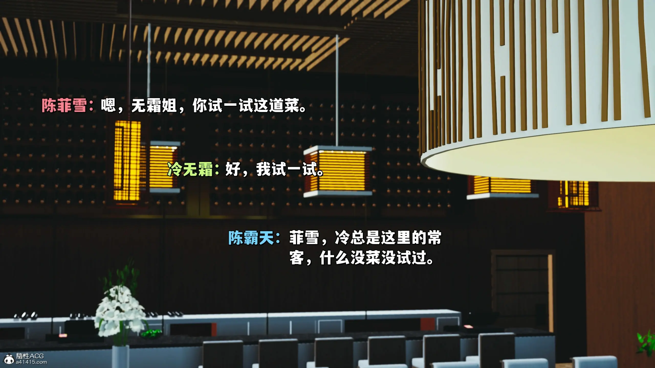 第131页
