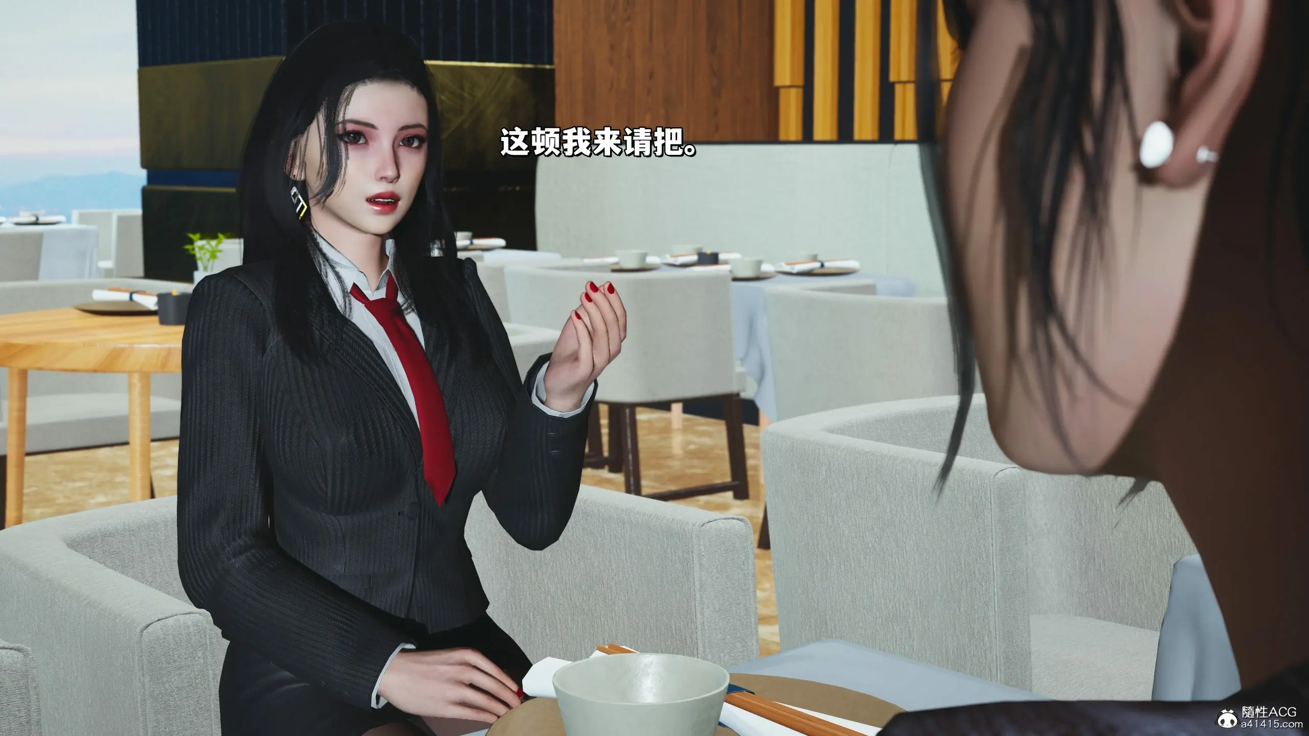 第134页
