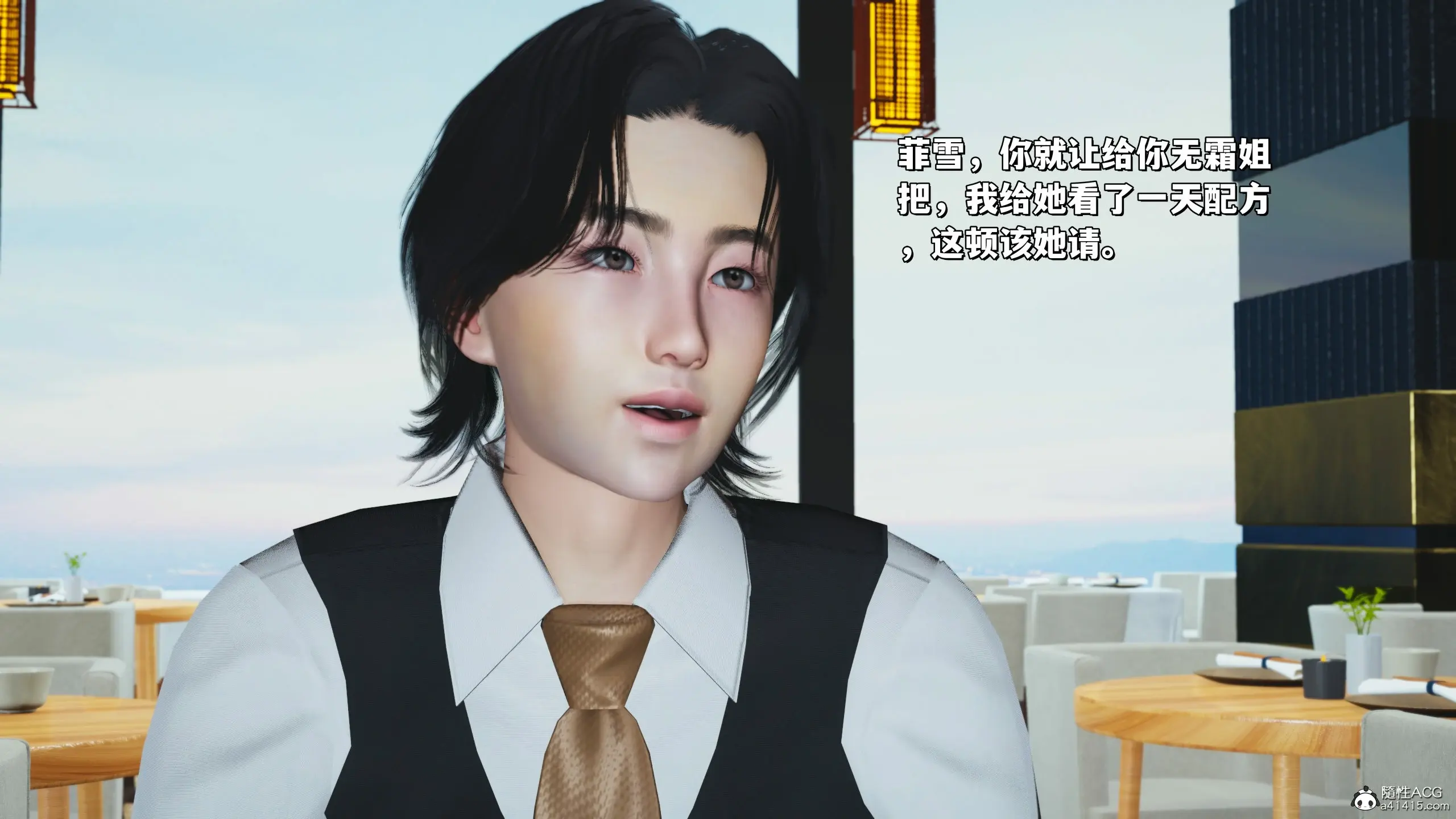 第136页