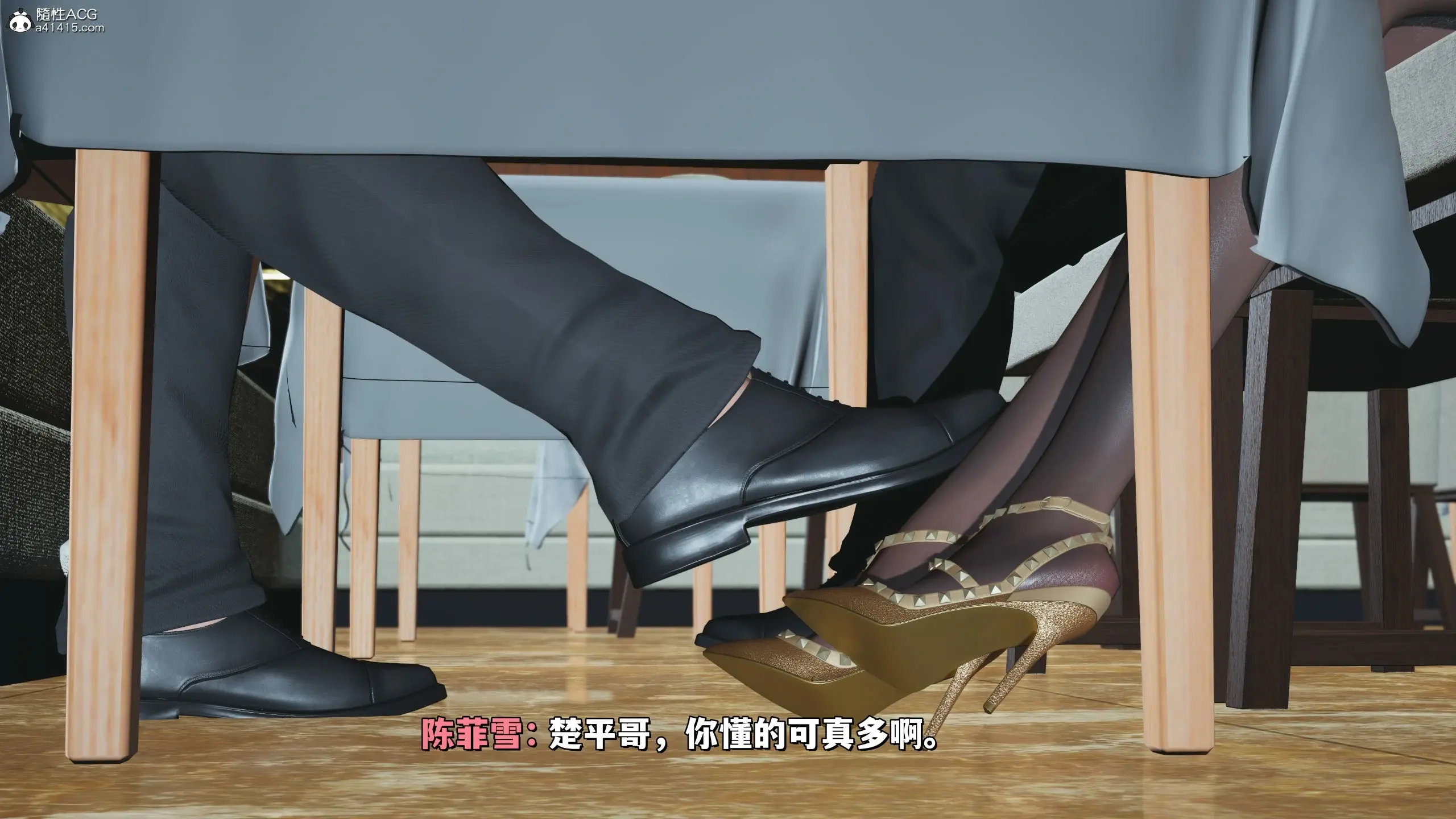 第137页
