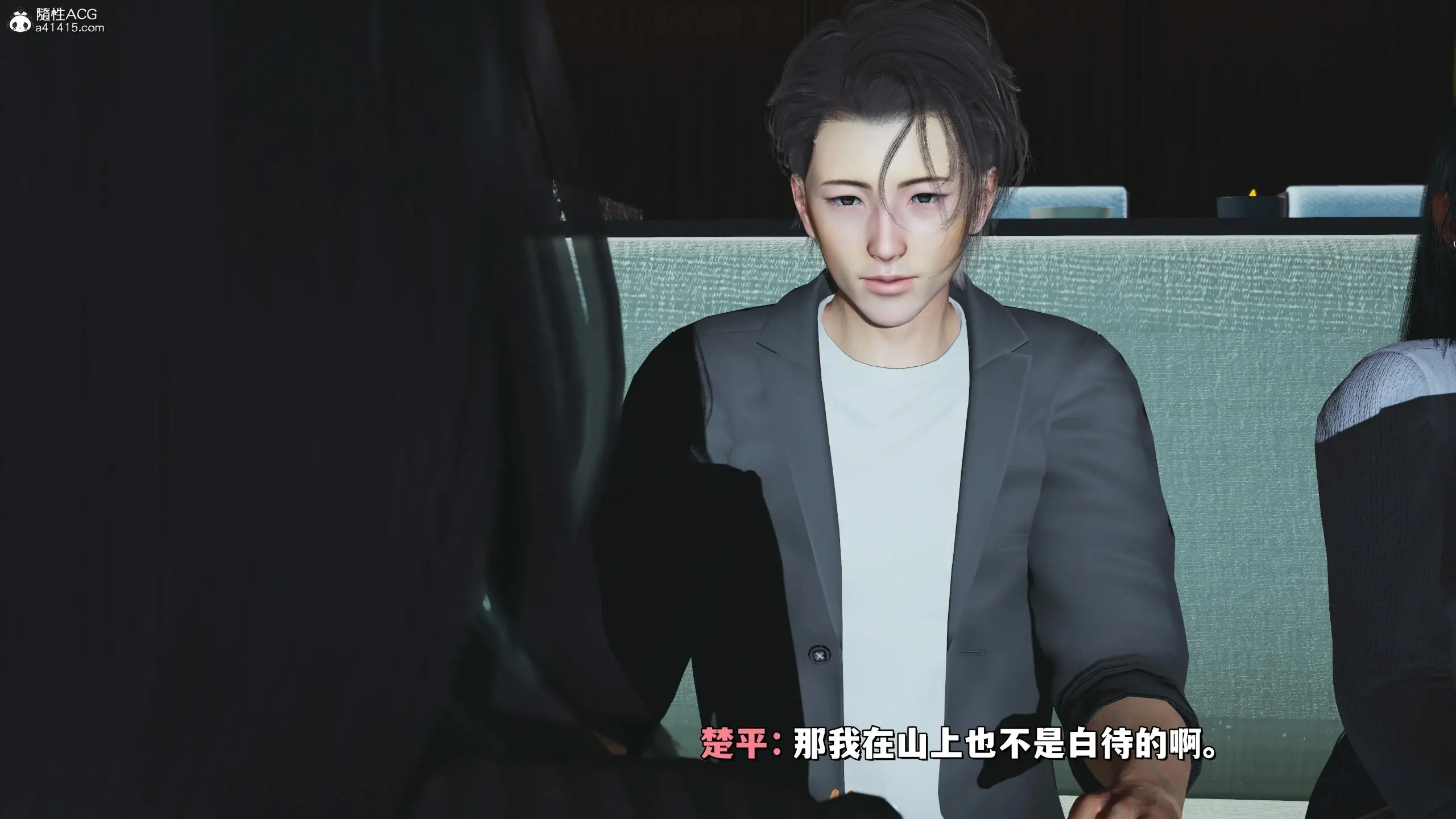 第138页