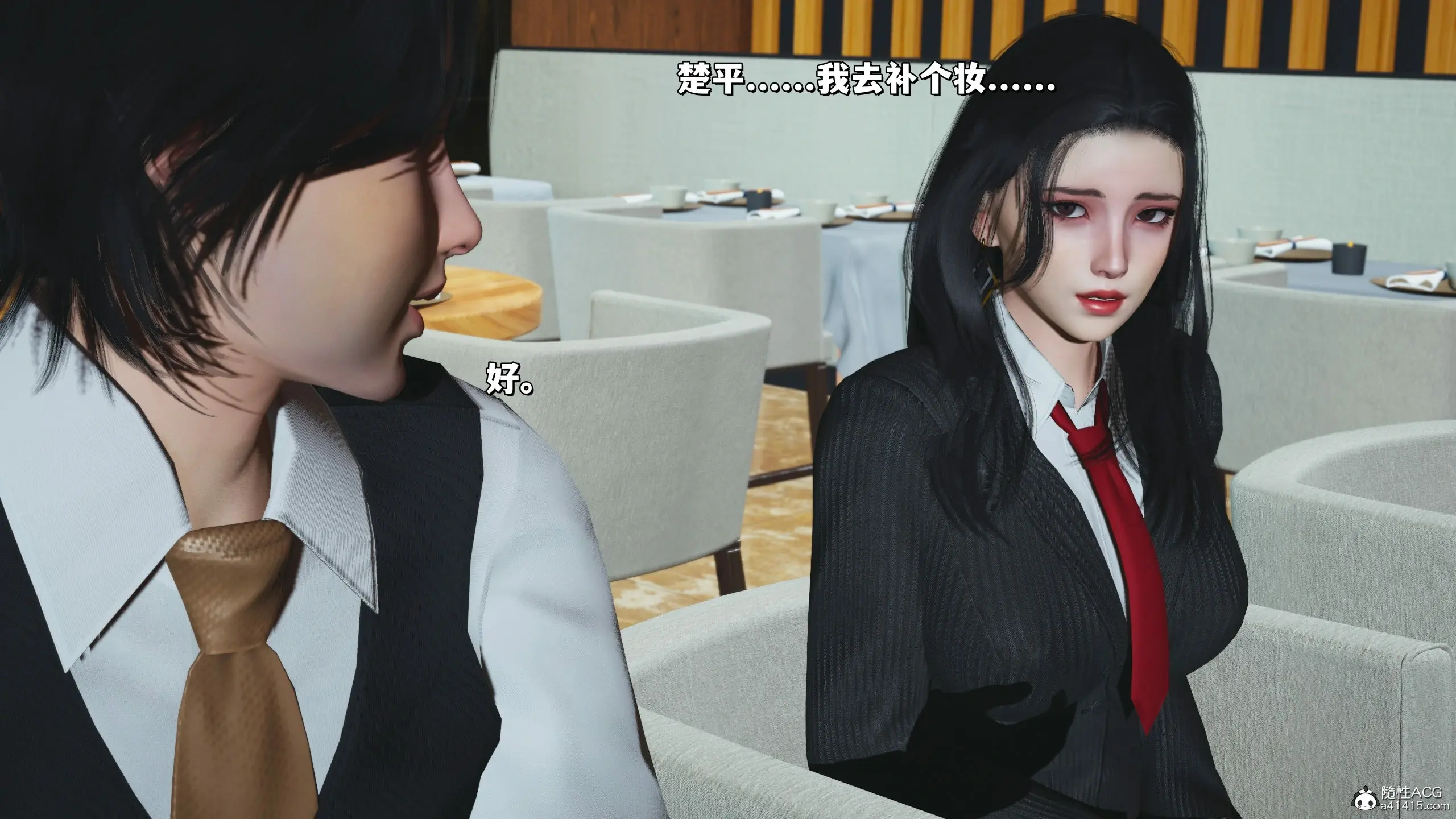 第145页