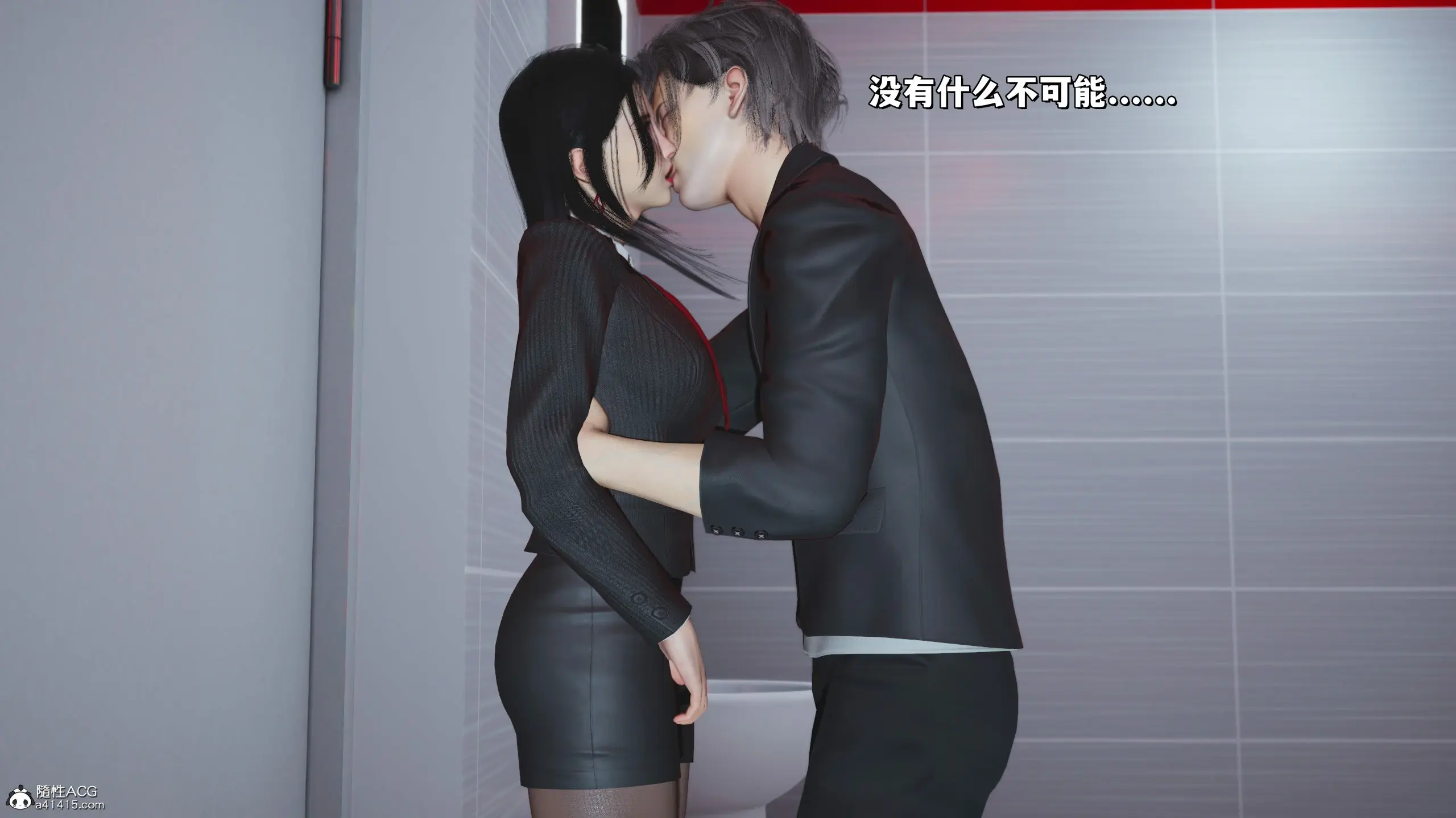 第154页
