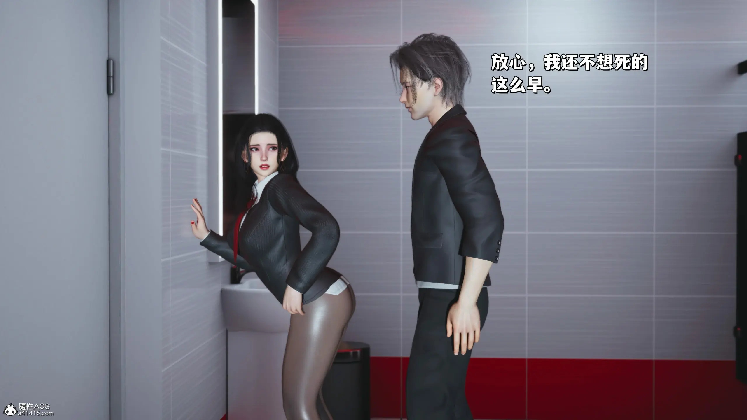 第161页