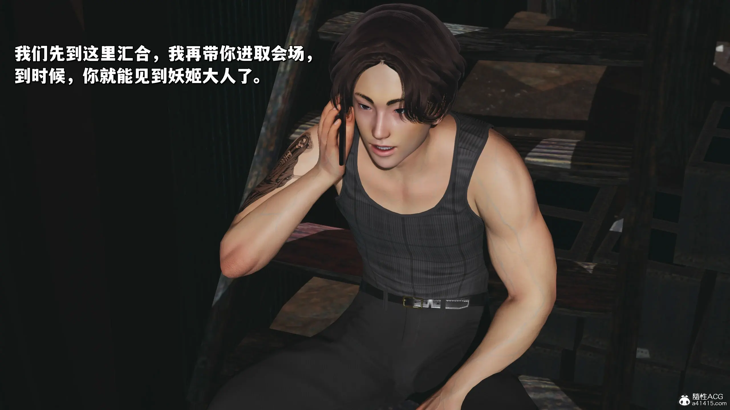 第171页