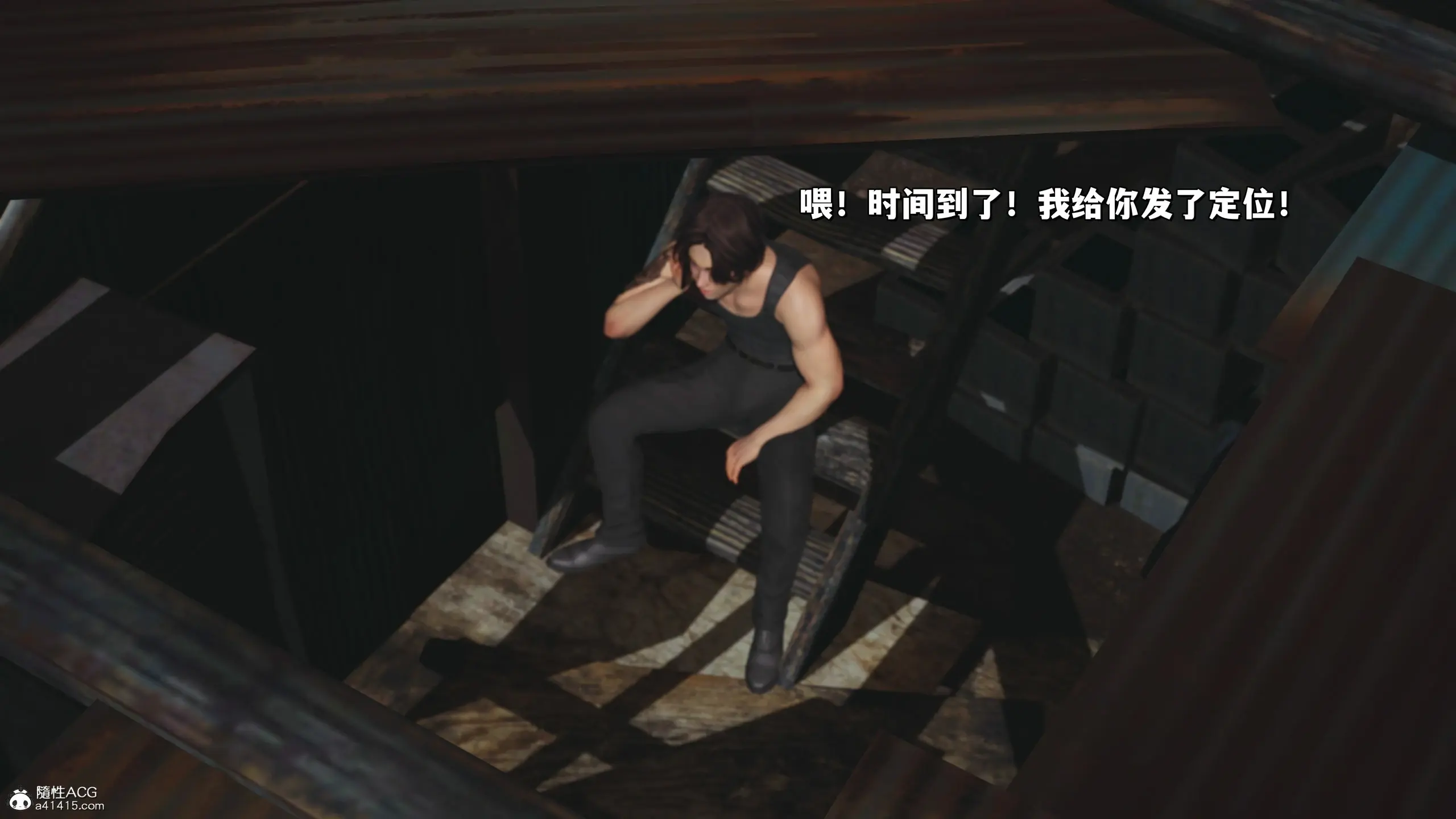 第170页