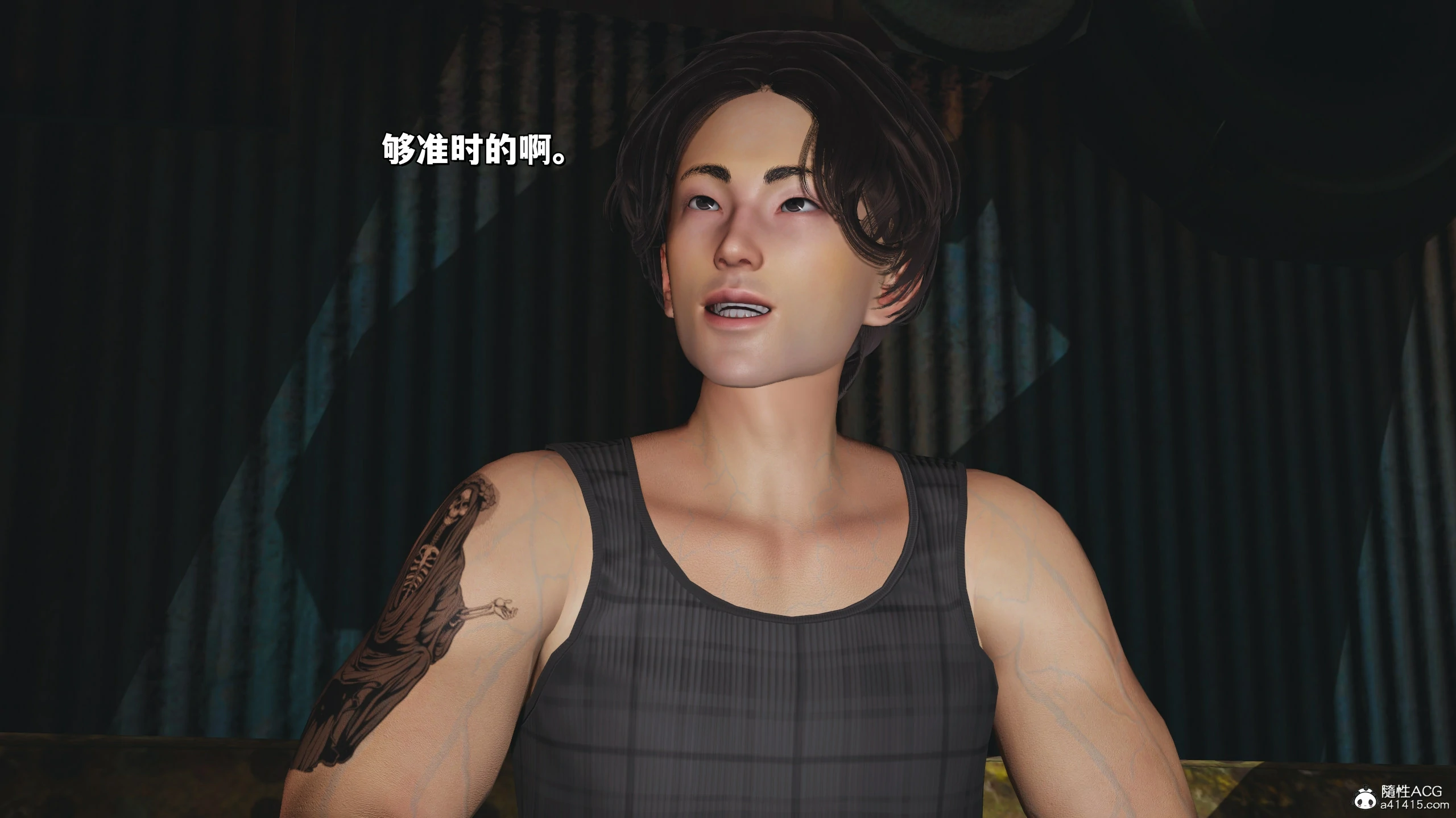 第3页
