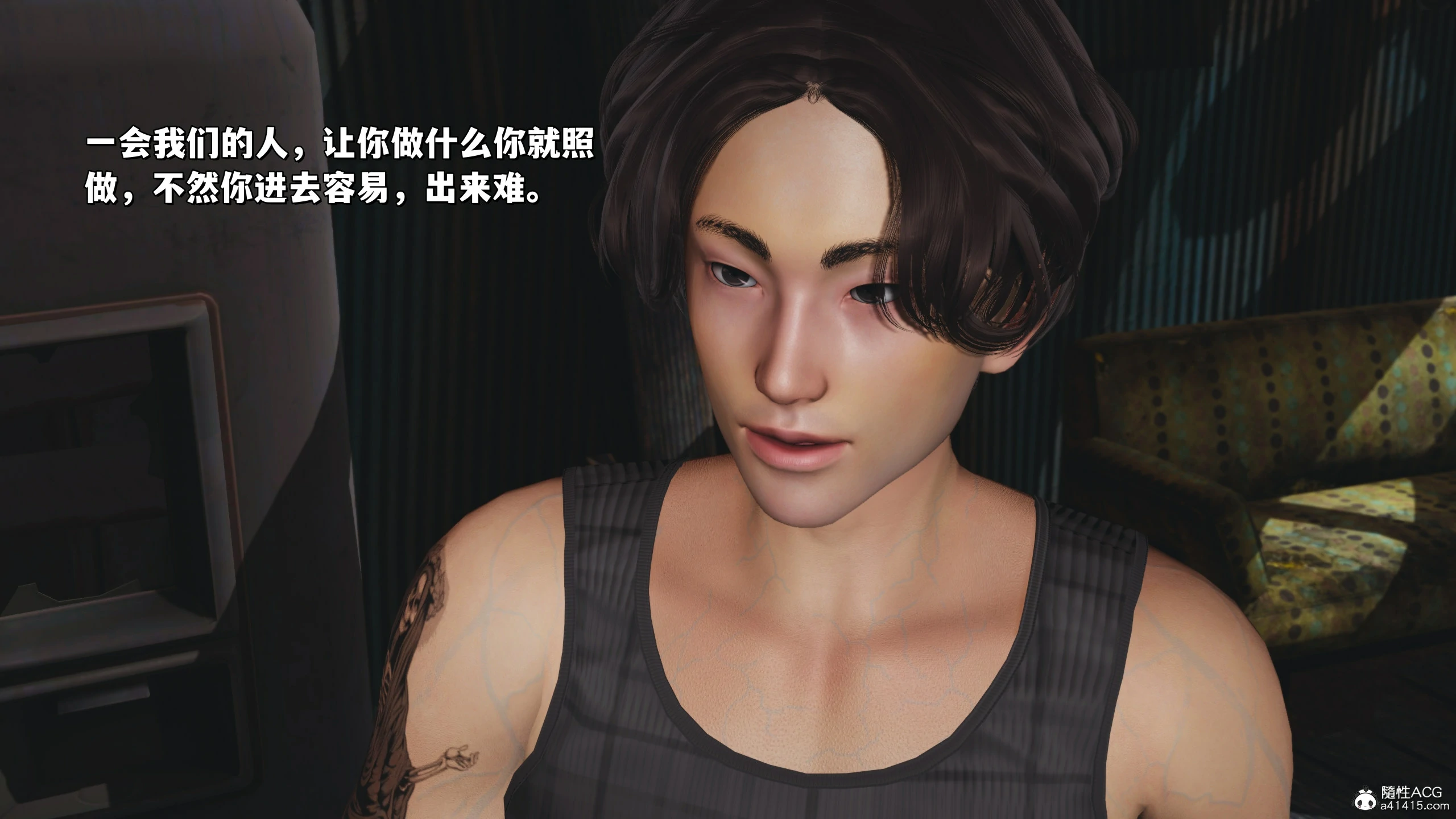第6页
