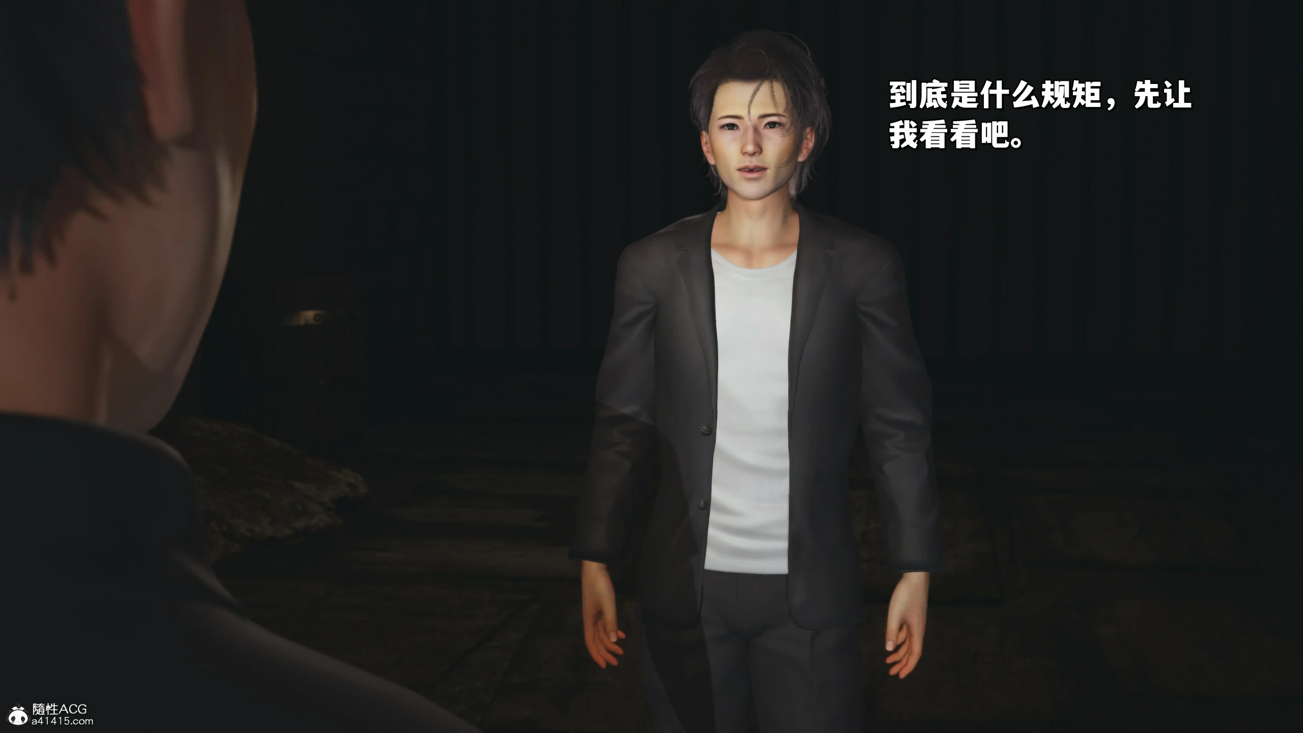 第19页