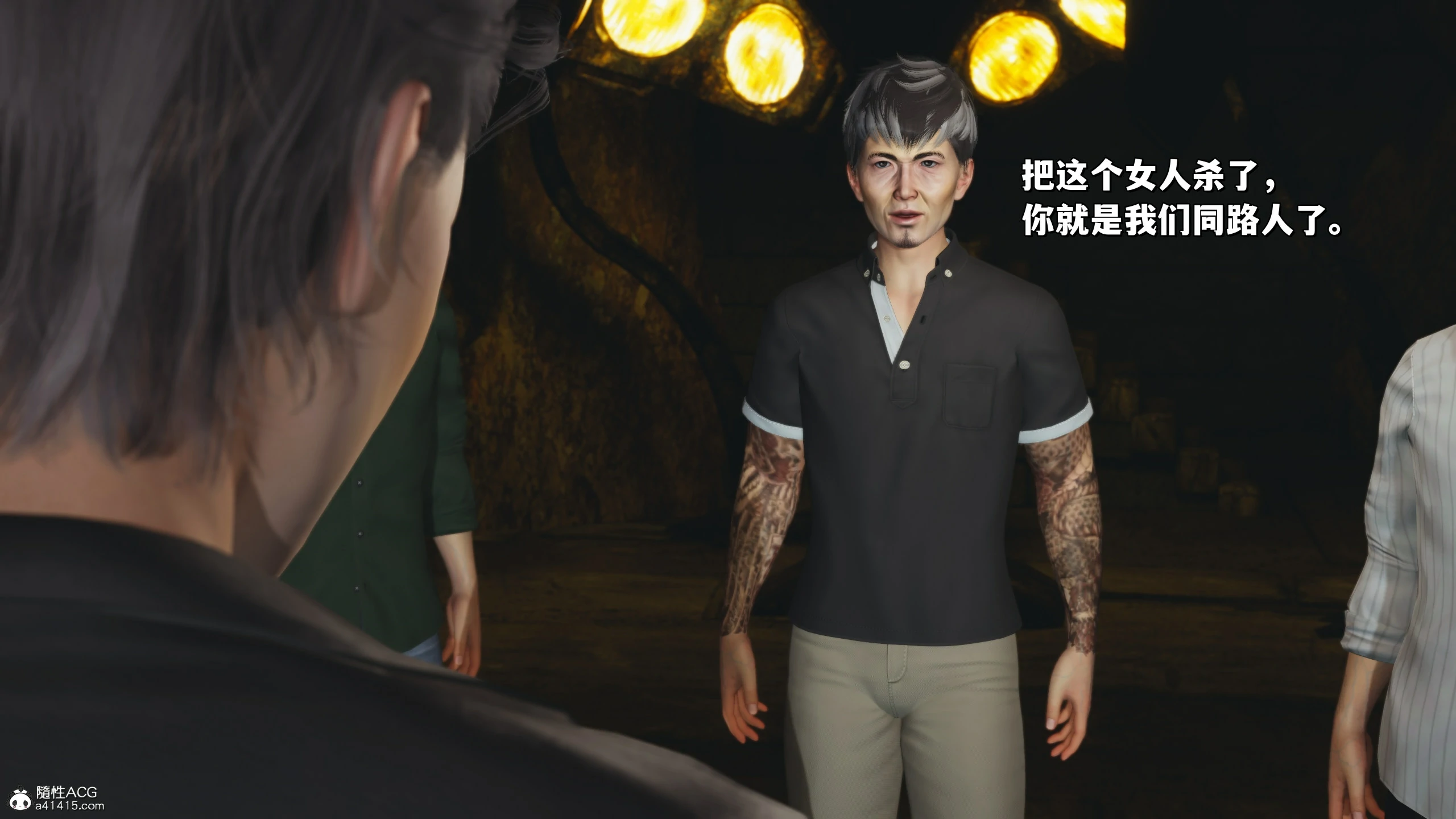 第24页
