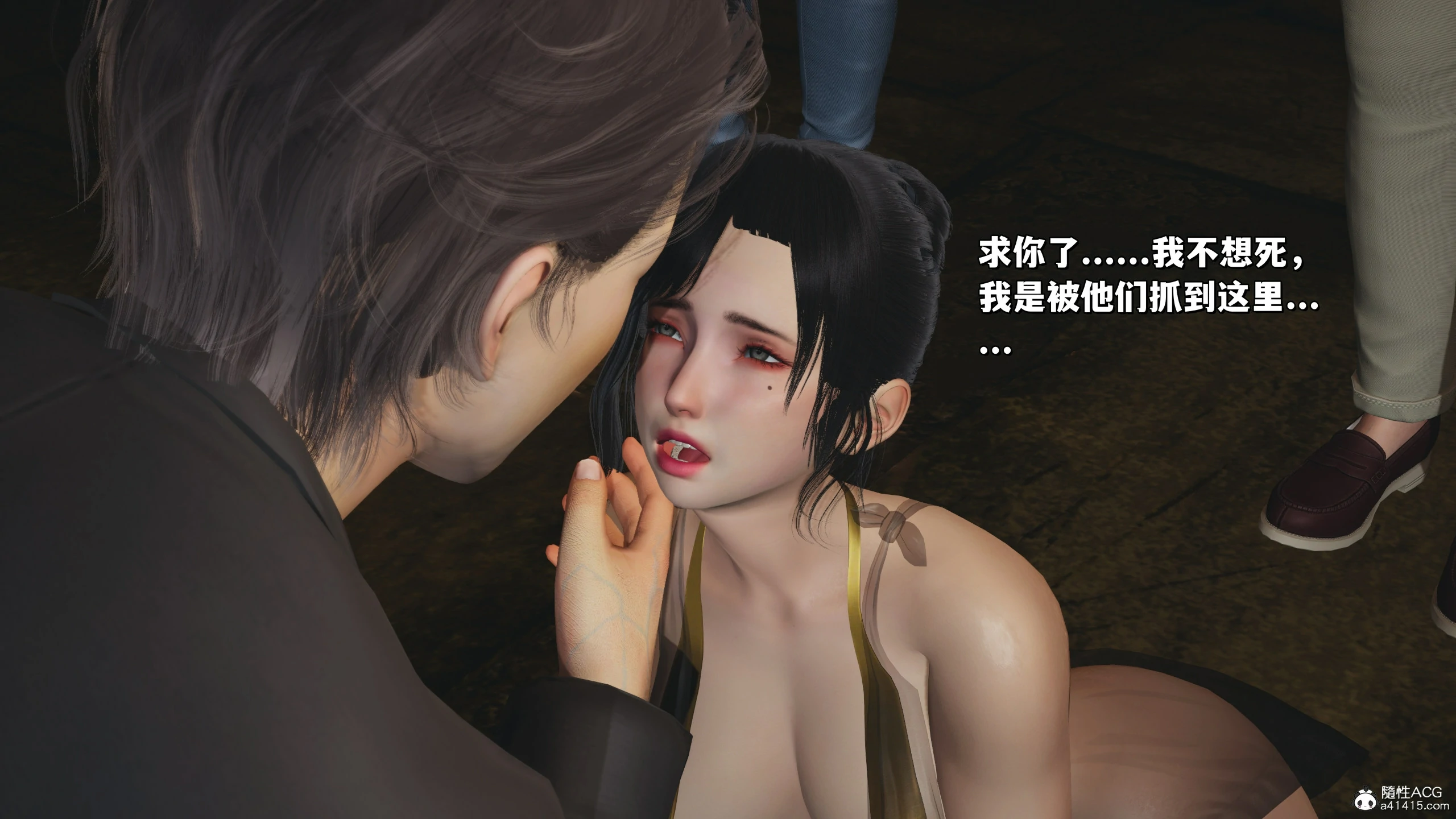 第29页