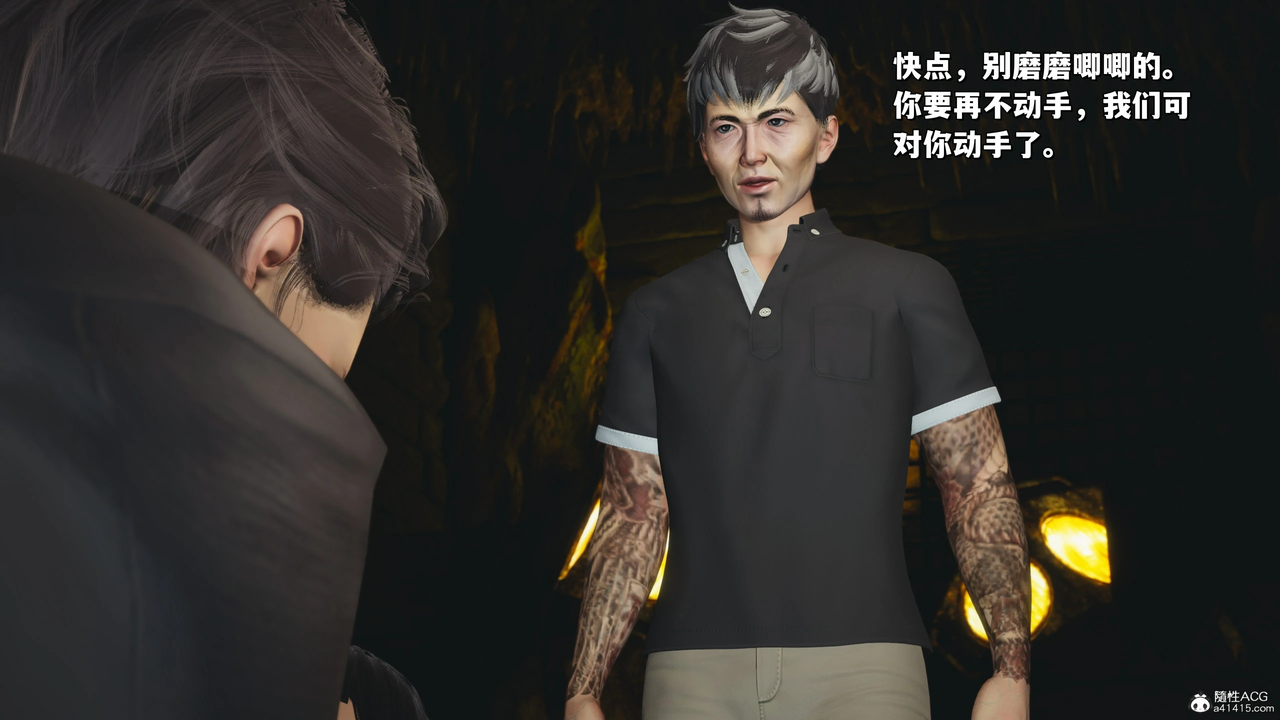 第30页